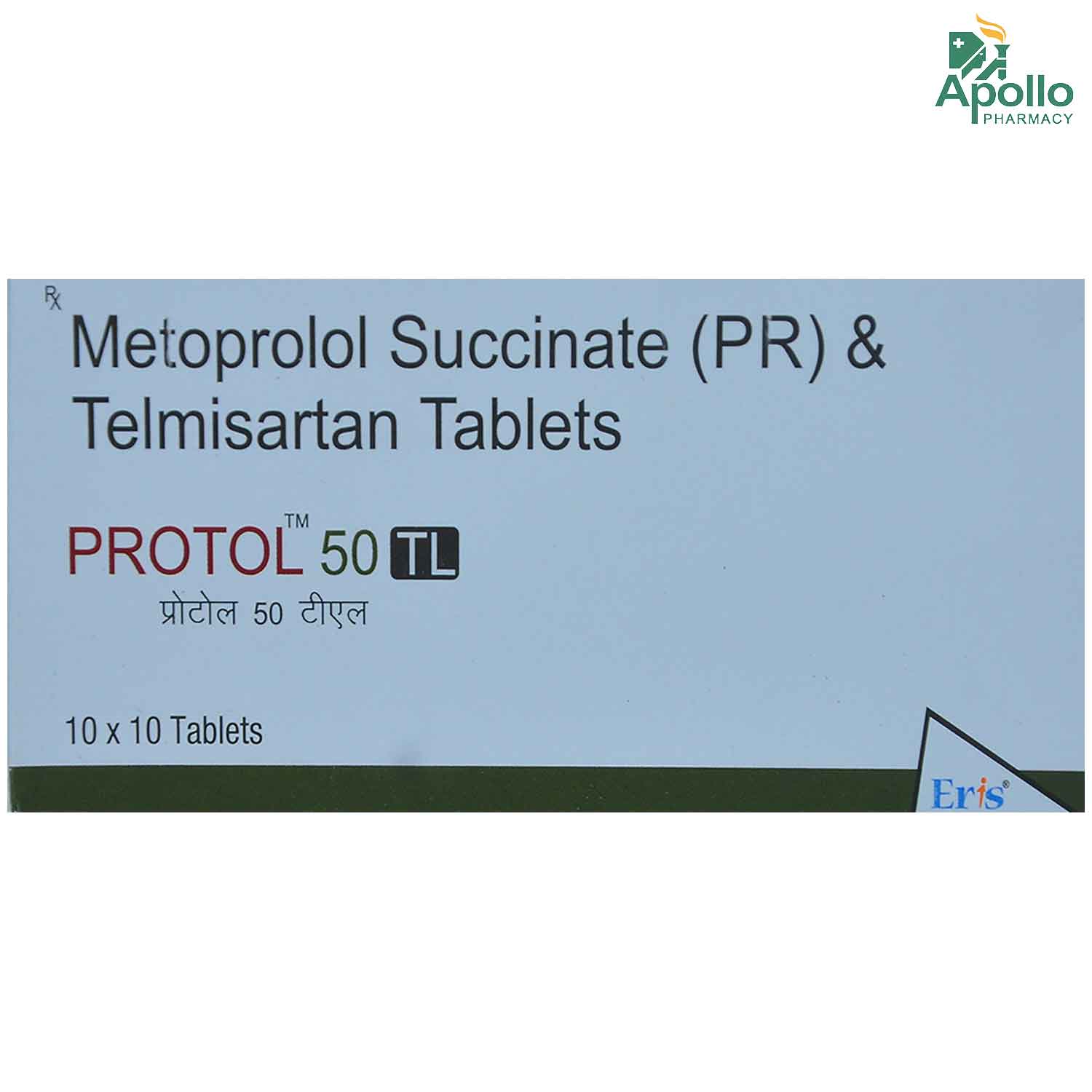 Protol 50 TL Tablet 10's, Pack of 10 TabletS Protol 50 TL Tablet 10's, Pack of 10 TabletS