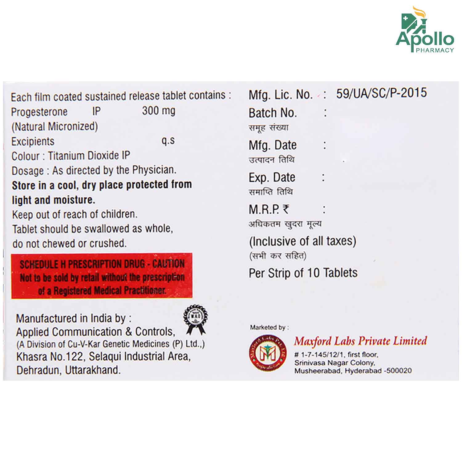 PROFORD SR 300MG TABLET 10'S, Pack of 10 TABLETS PROFORD SR 300MG TABLET 10'S, Pack of 10 TABLETS