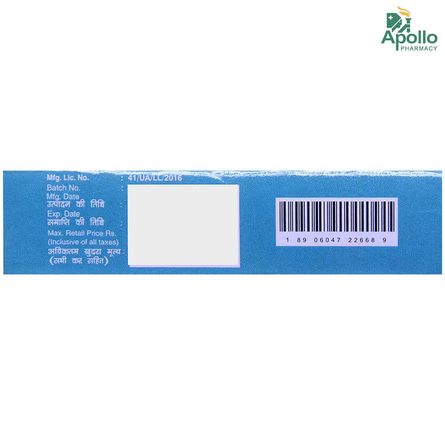 Pru 10 Tablet 10's, Pack of 10 TabletS Pru 10 Tablet 10's, Pack of 10 TabletS