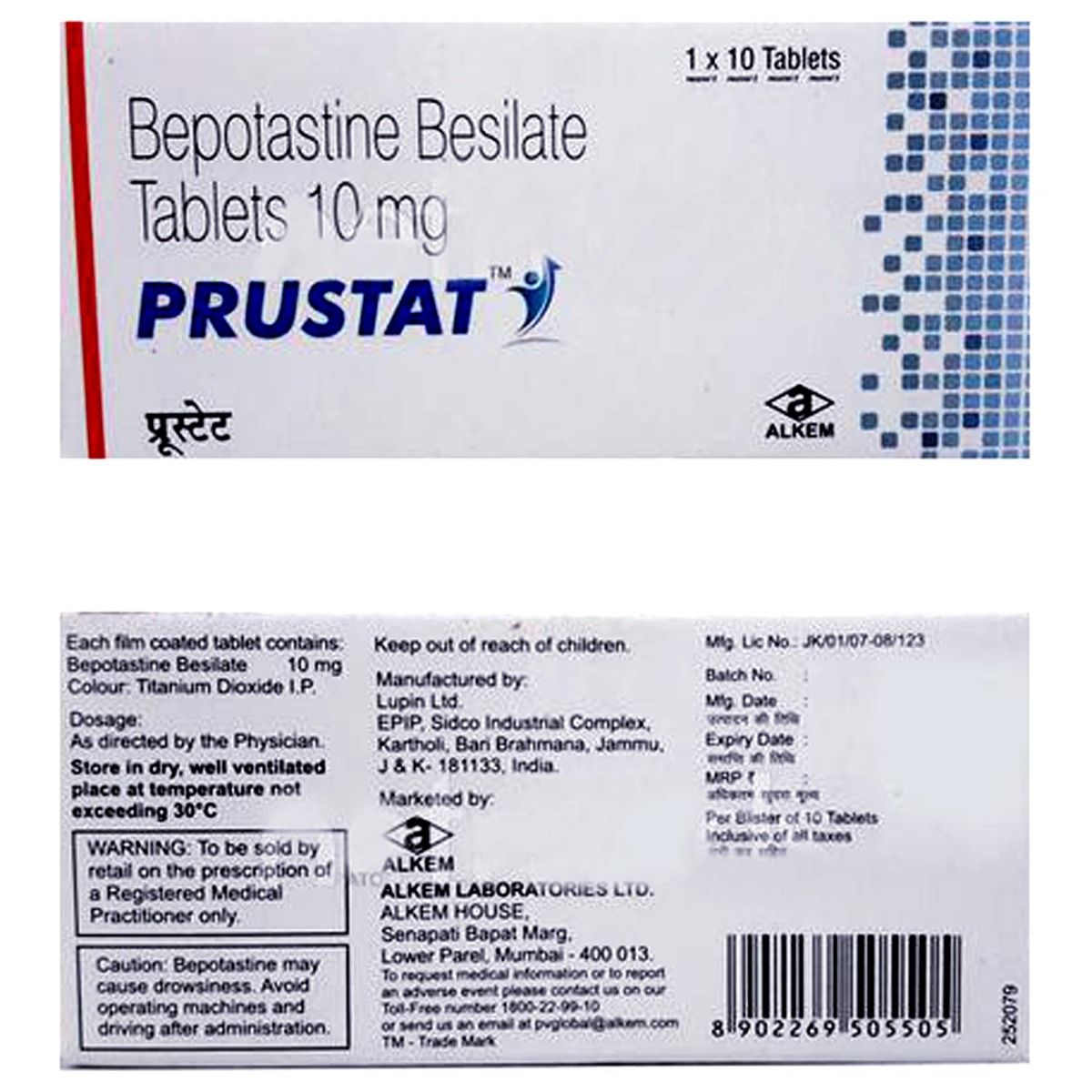 Buy Prustat Tablet 10's Online