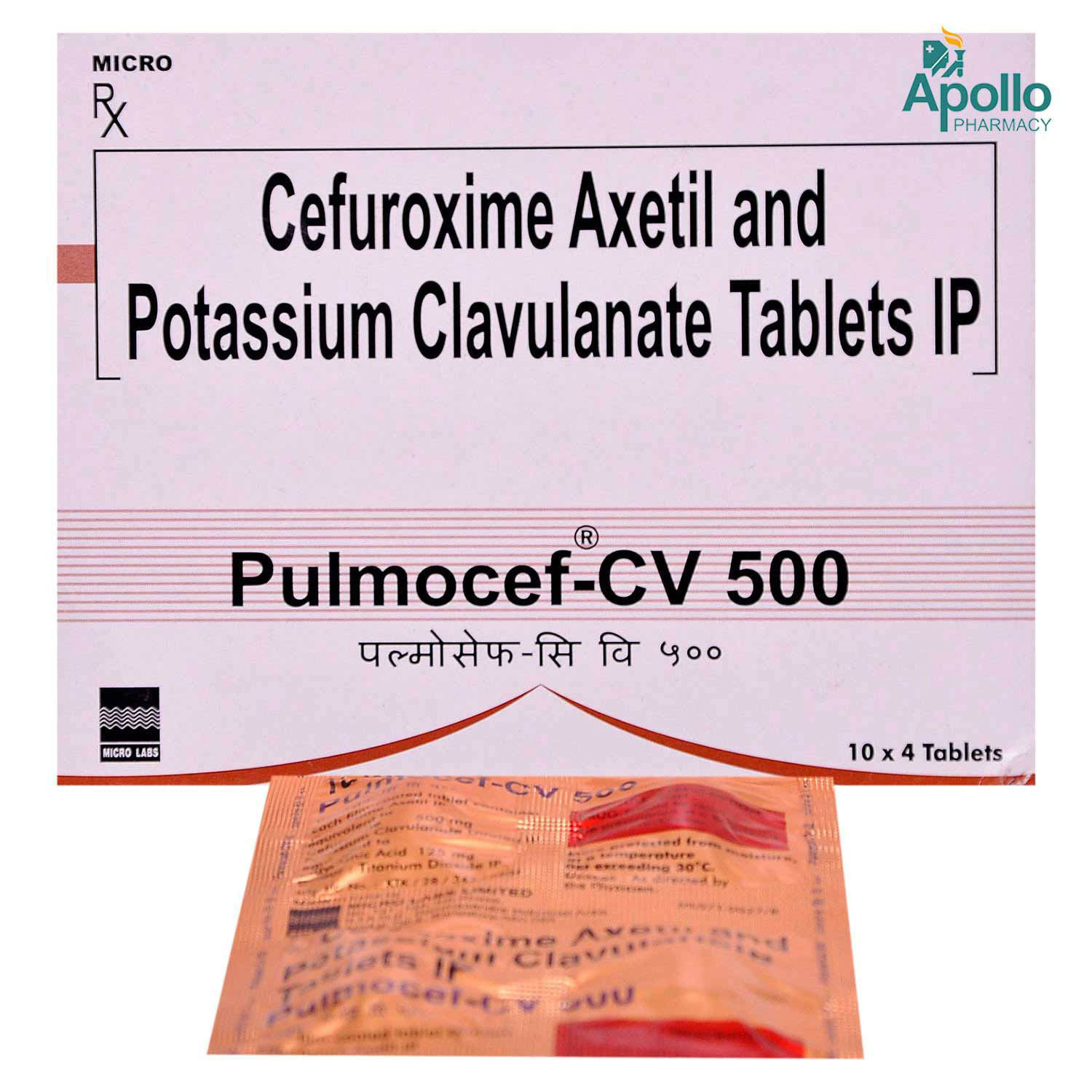 Pulmocef-CV 500 Tablet 4's, Pack of 4 TABLETS Pulmocef-CV 500 Tablet 4's, Pack of 4 TABLETS