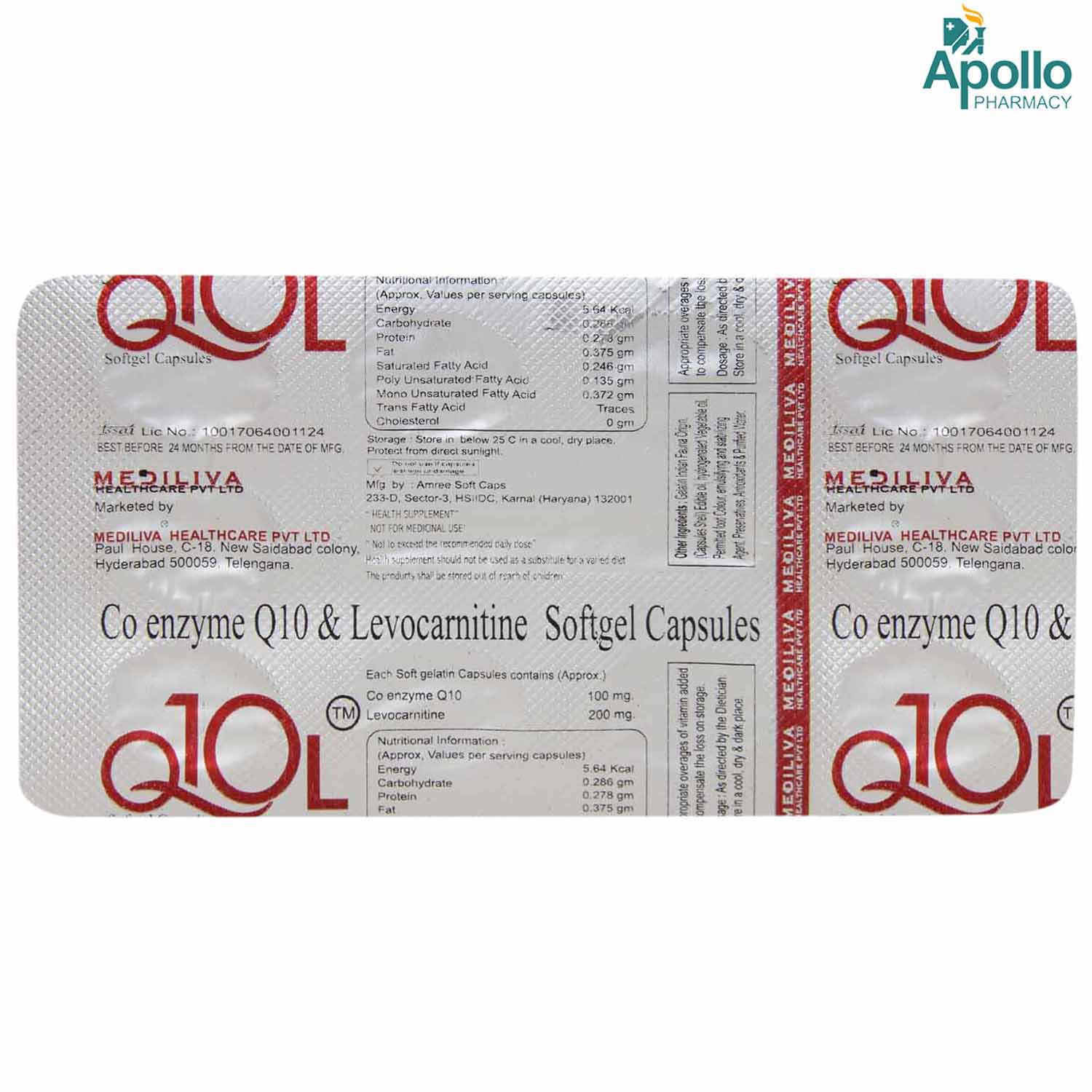 Q10L Capsule 10's, Pack of 10 CAPSULES Q10L Capsule 10's, Pack of 10 CAPSULES