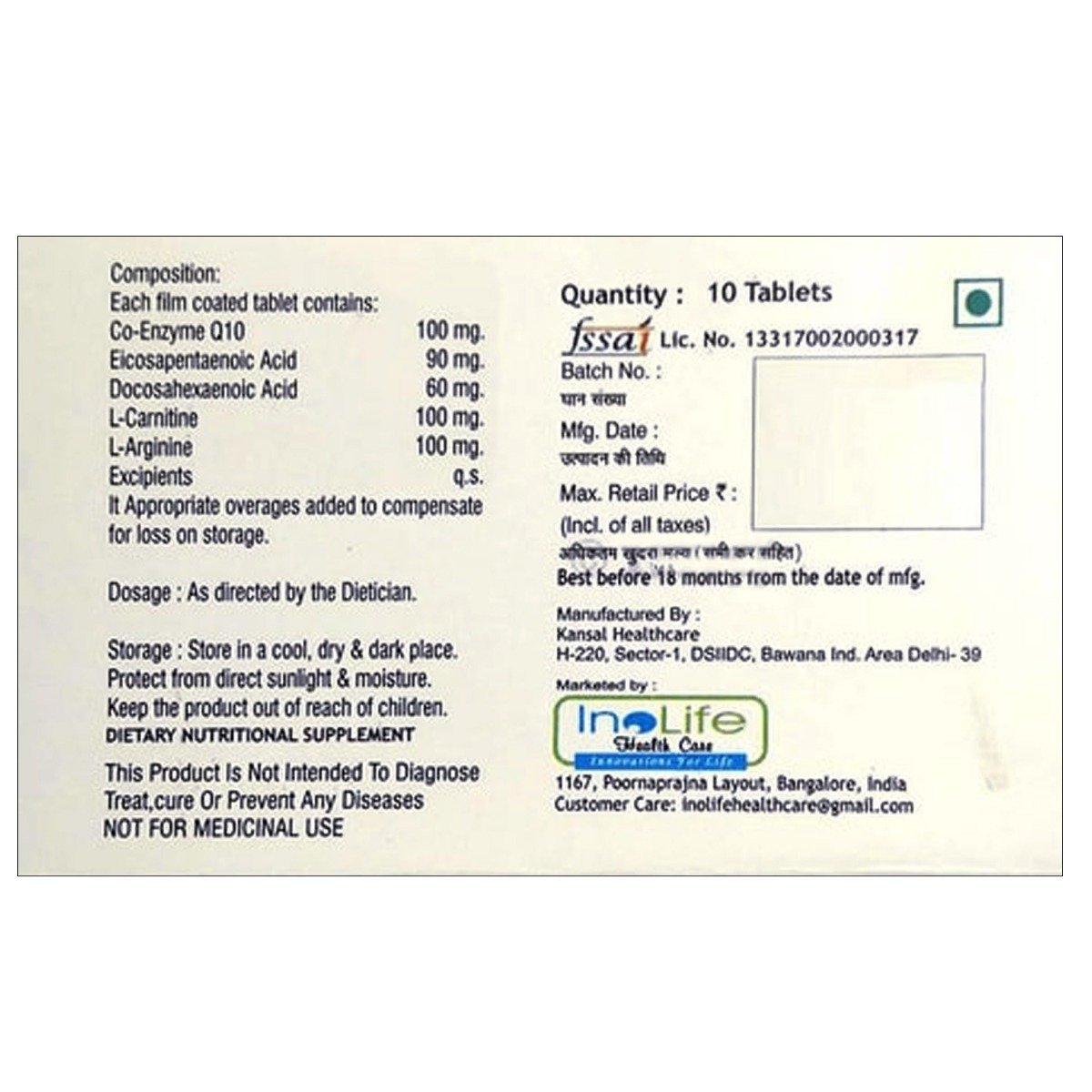 Qfab Tablet 10's, Pack of 10 TABLETS Qfab Tablet 10's, Pack of 10 TABLETS