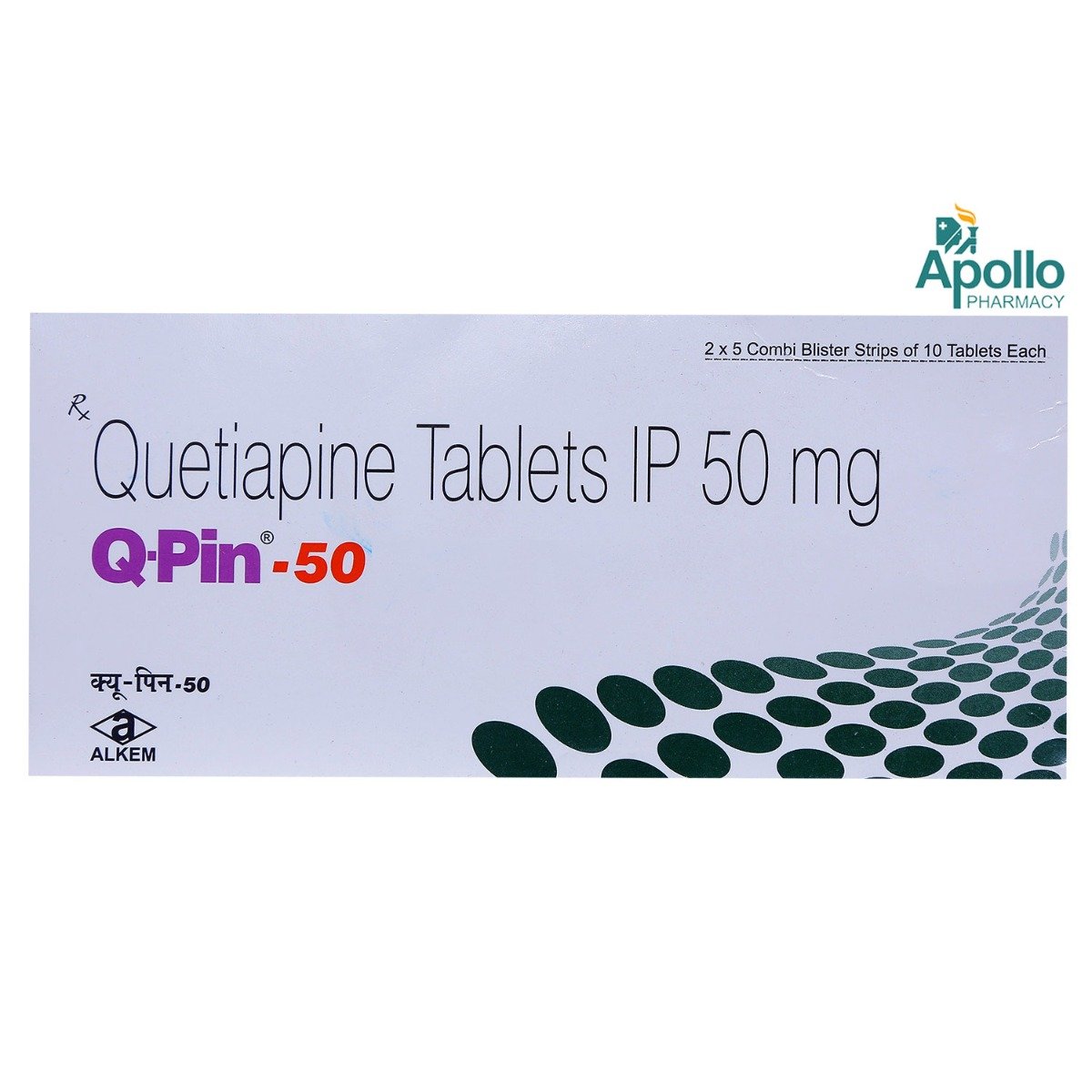QPIN 50MG TABLET, Pack of 10 TABLETS QPIN 50MG TABLET, Pack of 10 TABLETS