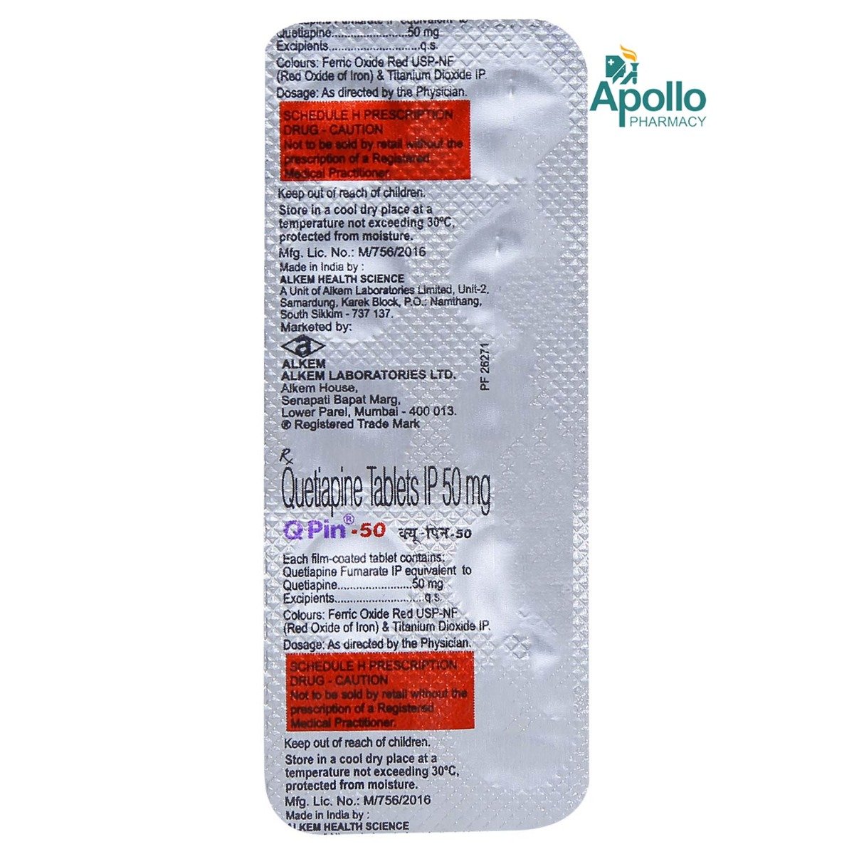 QPIN 50MG TABLET, Pack of 10 TABLETS QPIN 50MG TABLET, Pack of 10 TABLETS