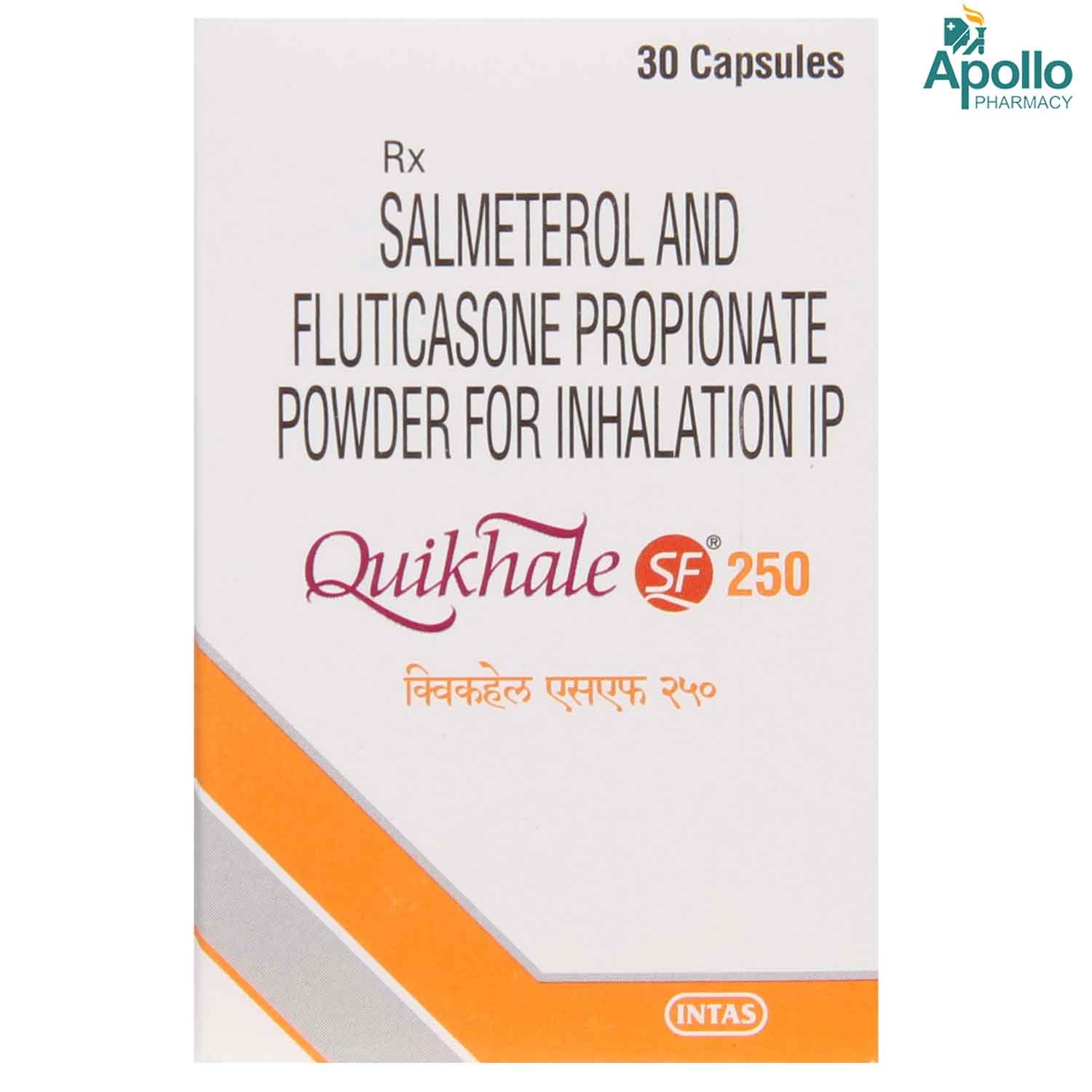 Quikhale SF 250 Capsule 30's, Pack of 1 Quikhale SF 250 Capsule 30's, Pack of 1