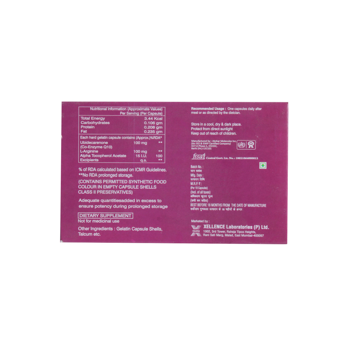 Quosis Tablet 10's, Pack of 10 Quosis Tablet 10's, Pack of 10