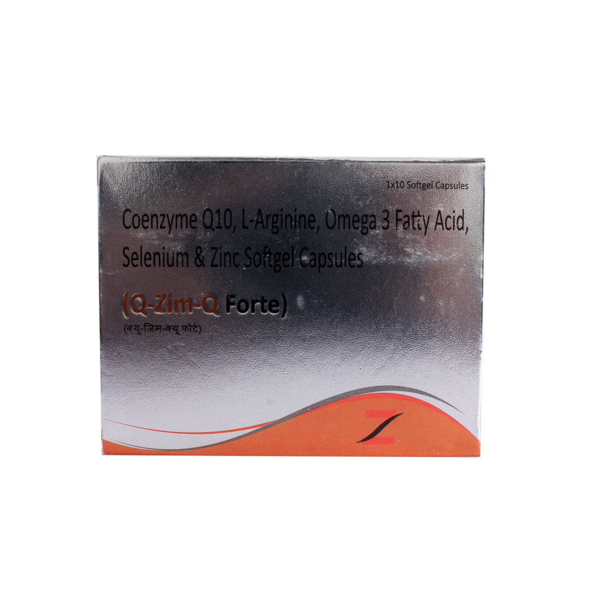 Q-Zim-Q Forte Tablet 10's, Pack of 10 TABLETS Q-Zim-Q Forte Tablet 10's, Pack of 10 TABLETS