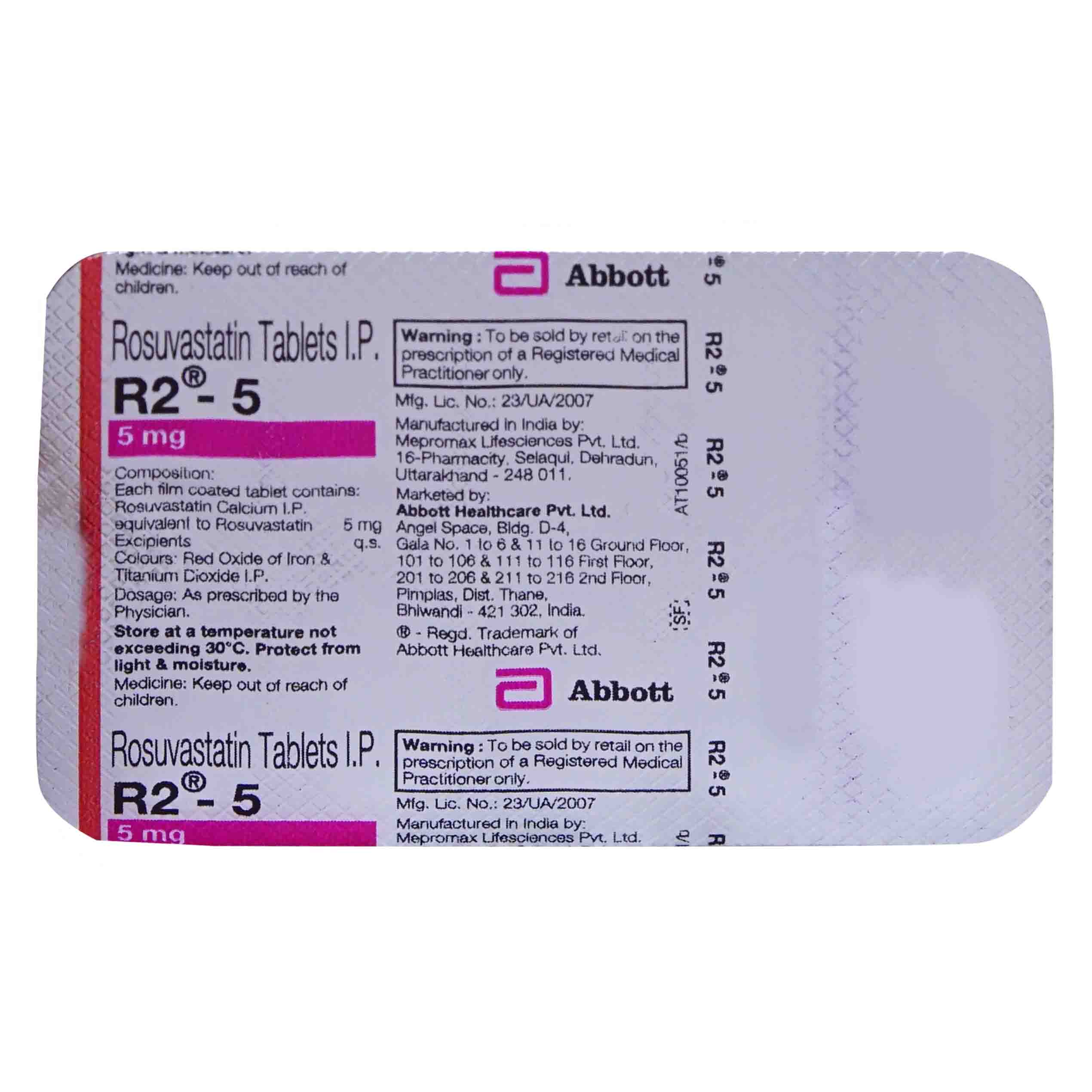 R2 5 Tablet 10's, Pack of 10 TABLETS R2 5 Tablet 10's, Pack of 10 TABLETS