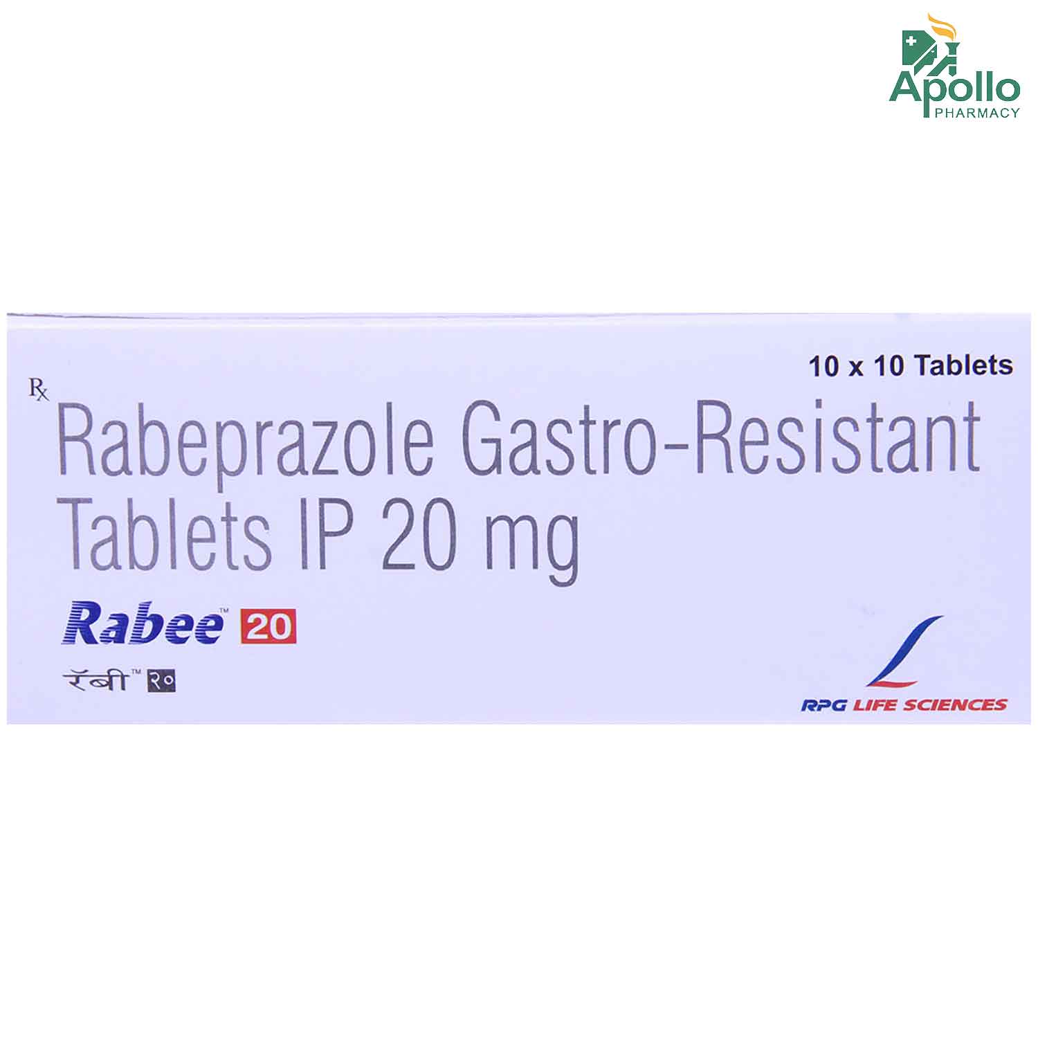 Rabee 20 Tablet 10's, Pack of 10 TABLETS Rabee 20 Tablet 10's, Pack of 10 TABLETS
