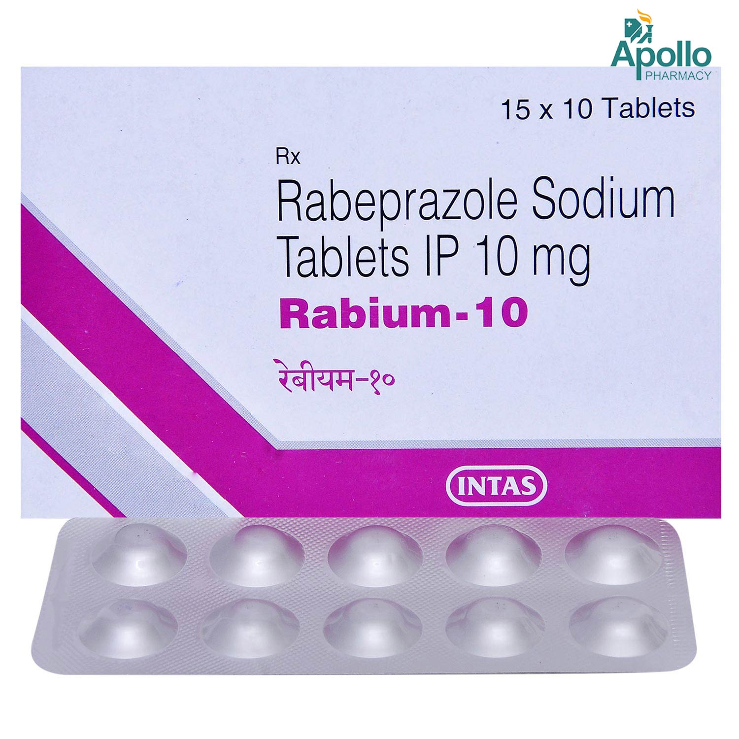 RABIUM 10MG TABLET, Pack of 10 TABLETS RABIUM 10MG TABLET, Pack of 10 TABLETS