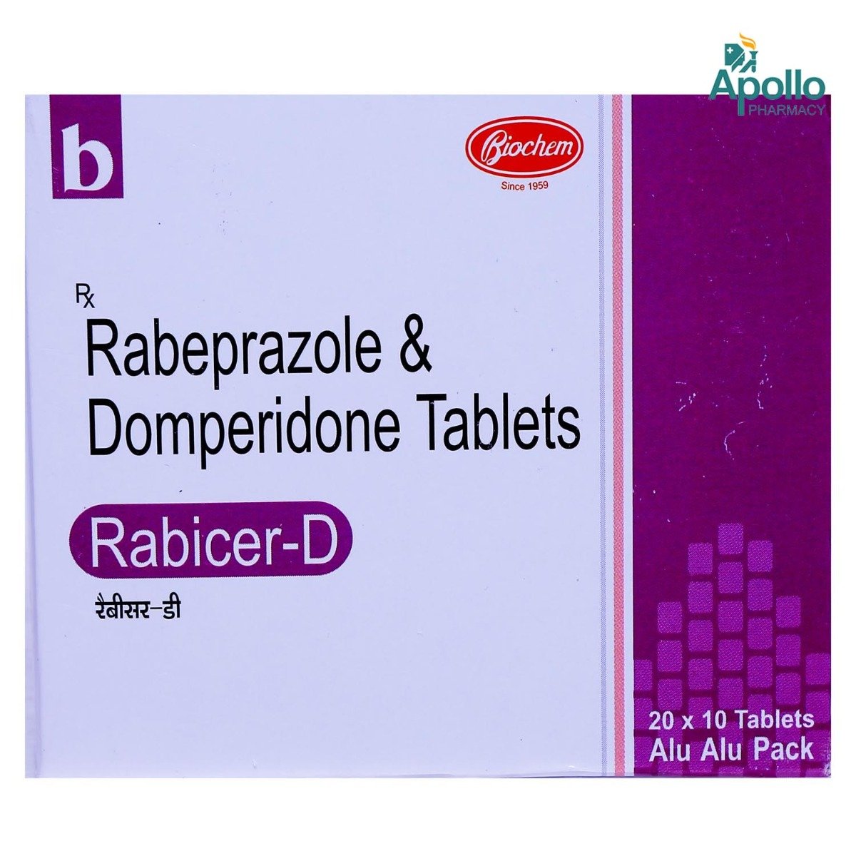Rabicer-D Tablet 10's, Pack of 10 TABLETS Rabicer-D Tablet 10's, Pack of 10 TABLETS