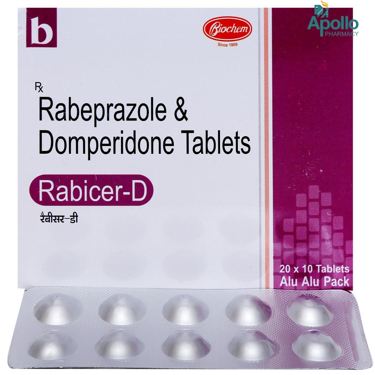 Rabicer-D Tablet 10's, Pack of 10 TABLETS Rabicer-D Tablet 10's, Pack of 10 TABLETS