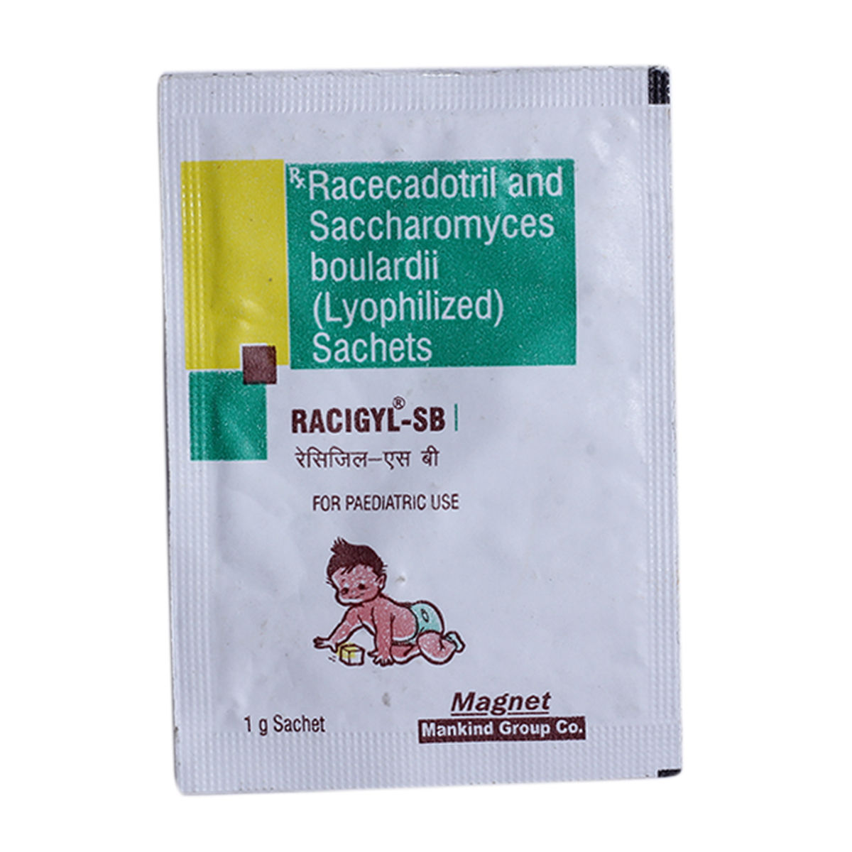 Buy Racigyl-SB Sachet 1 gm Online