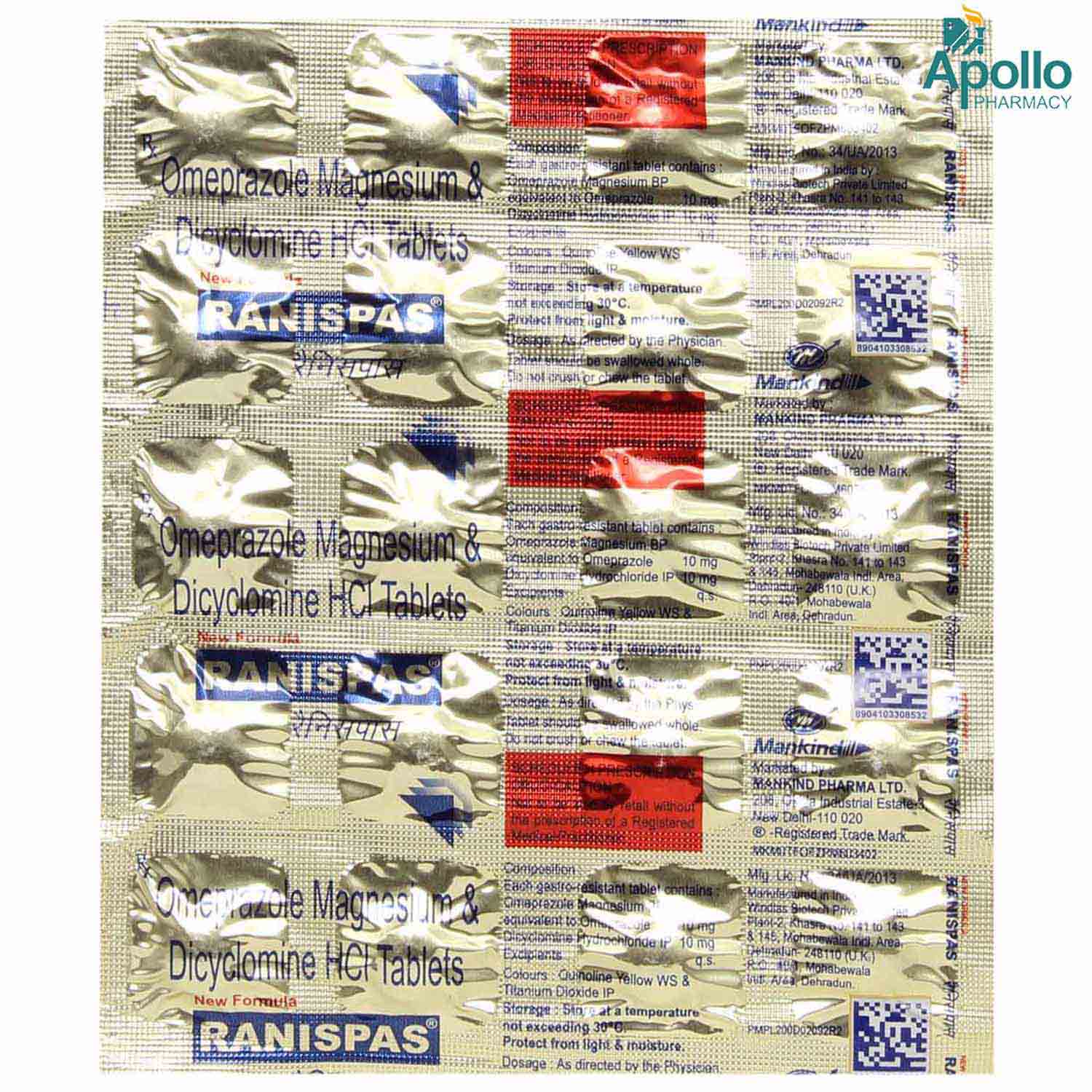 RANISPAS TABLET, Pack of 20 TabletS RANISPAS TABLET, Pack of 20 TabletS