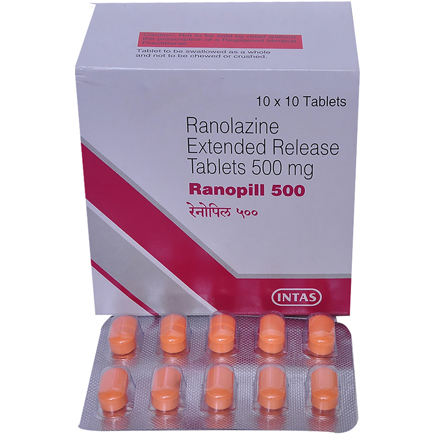 Ranopill 500 Tablet 10's, Pack of 10 TABLETS Ranopill 500 Tablet 10's, Pack of 10 TABLETS