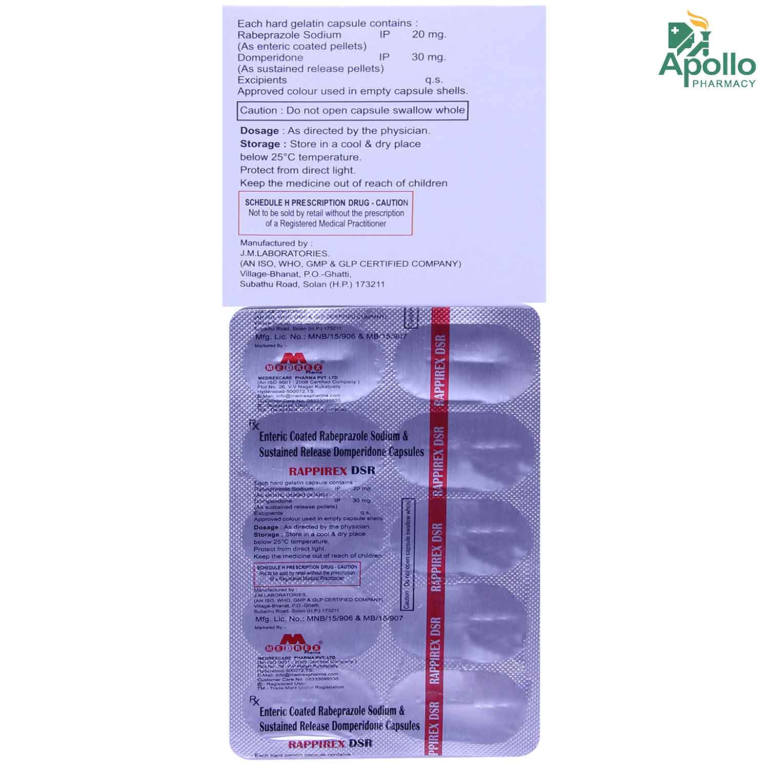 Rappirex DSR Capsule 10's, Pack of 10 CAPSULES Rappirex DSR Capsule 10's, Pack of 10 CAPSULES