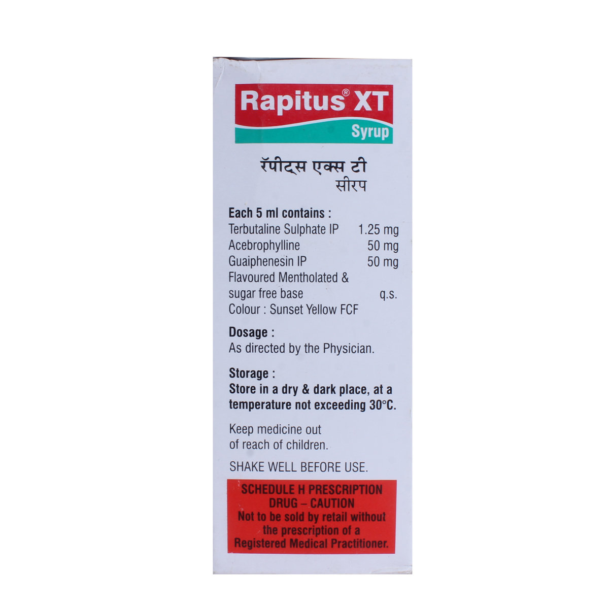 Rapitus-XT Syrup 100 ml, Pack of 1 Syrup Rapitus-XT Syrup 100 ml, Pack of 1 Syrup