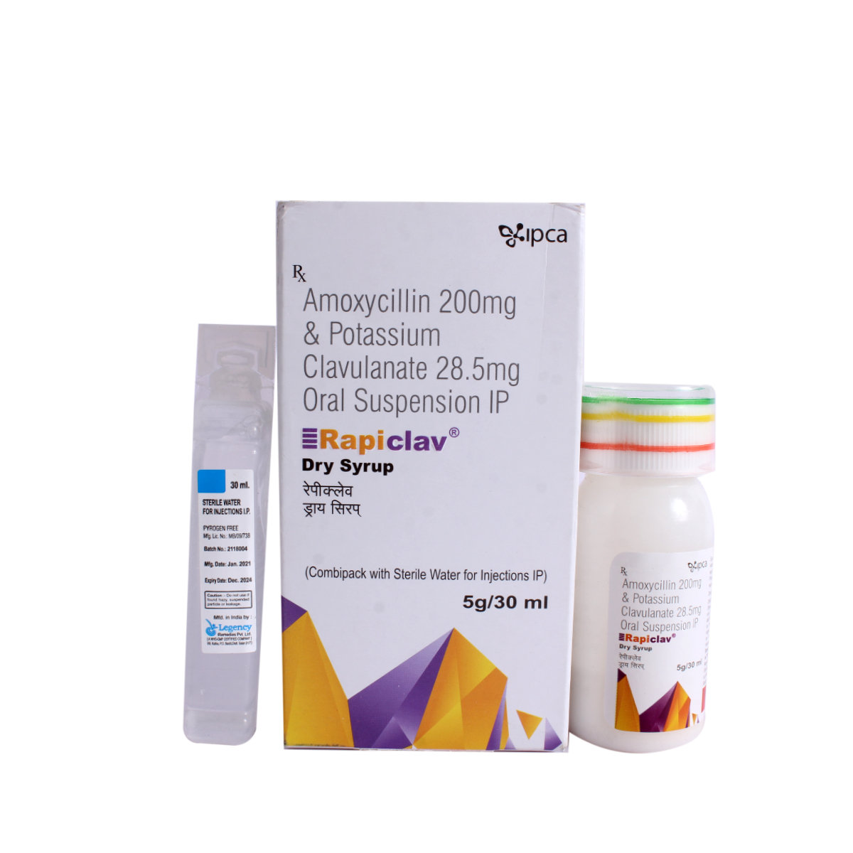 Rapiclav DS Oral Suspension 30 ml, Pack of 1 Suspension Rapiclav DS Oral Suspension 30 ml, Pack of 1 Suspension