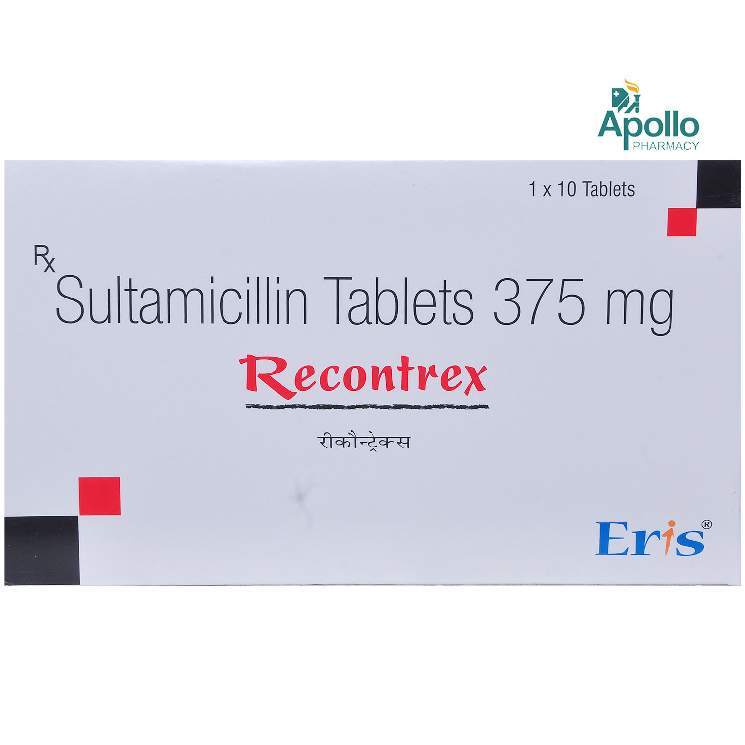 RECONTREX TABLET, Pack of 10 TABLETS RECONTREX TABLET, Pack of 10 TABLETS