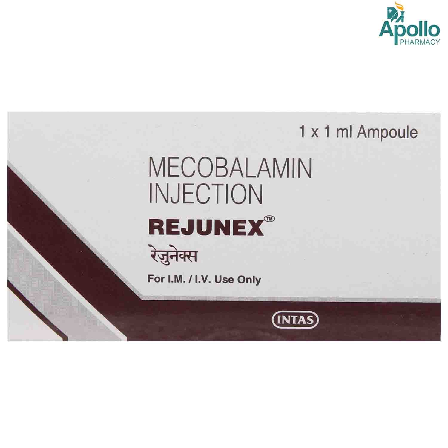 Rejunex Injection 1 ml, Pack of 1 INJECTION Rejunex Injection 1 ml, Pack of 1 INJECTION