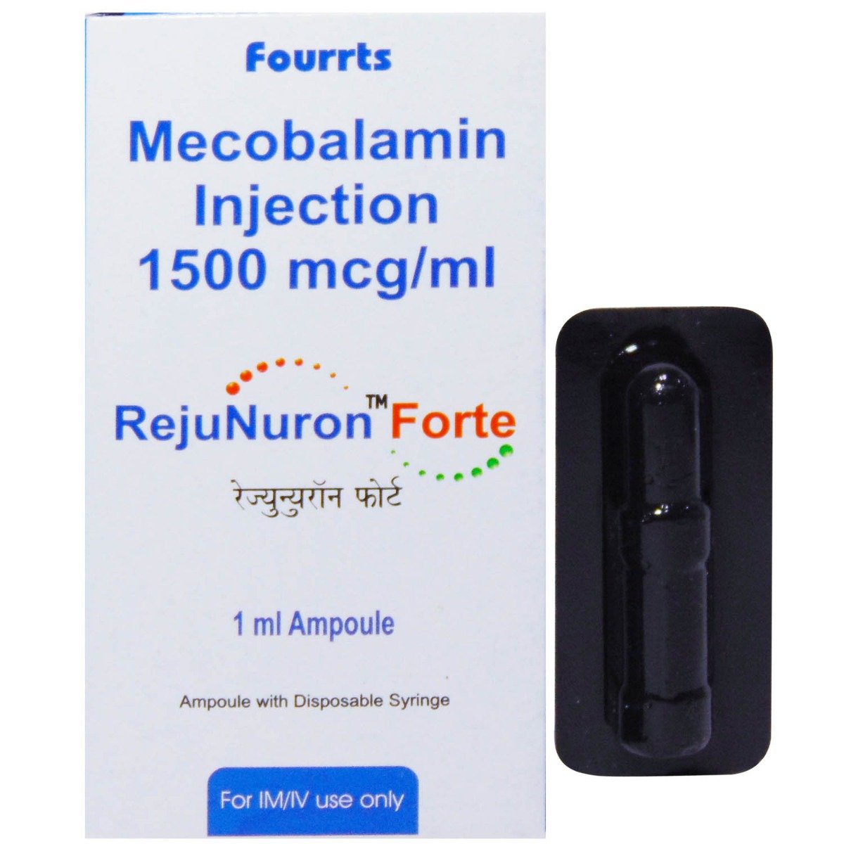 Rejunuron Forte Injection 1 ml, Pack of 1 Injection Rejunuron Forte Injection 1 ml, Pack of 1 Injection