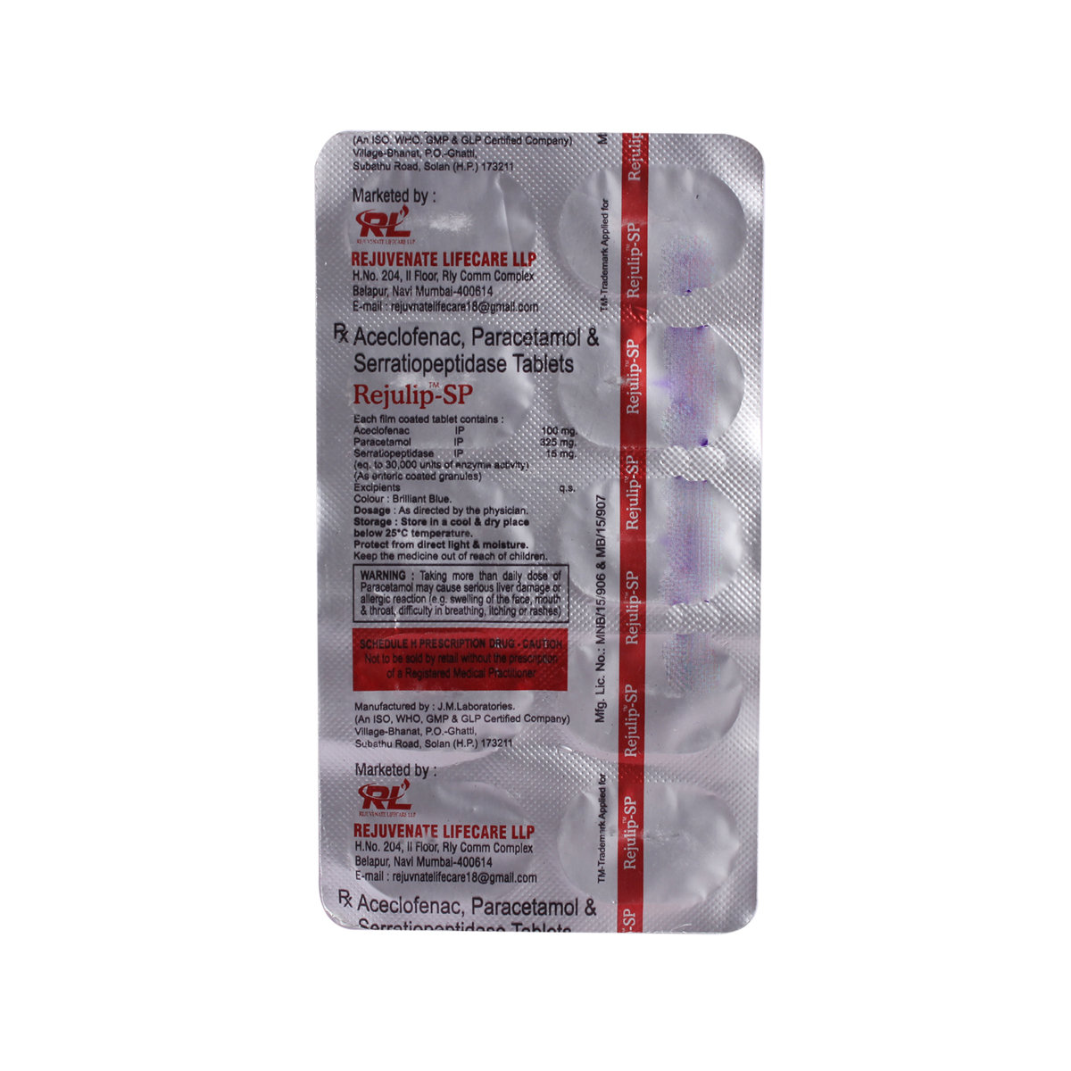 Rejulip-Sp Tablet 10's, Pack of 10 TabletS Rejulip-Sp Tablet 10's, Pack of 10 TabletS