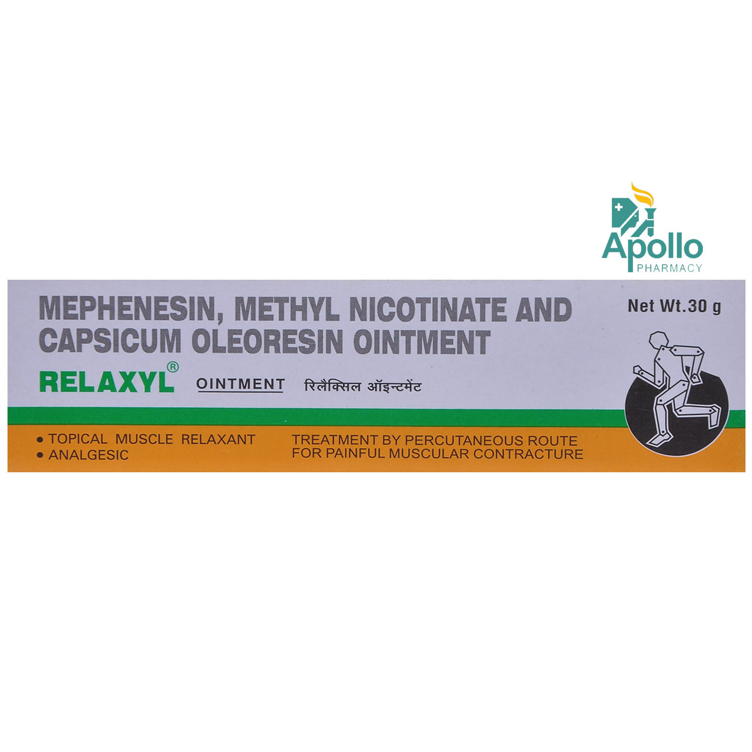 Relaxyl Ointment 30 gm, Pack of 1 OINTMENT Relaxyl Ointment 30 gm, Pack of 1 OINTMENT
