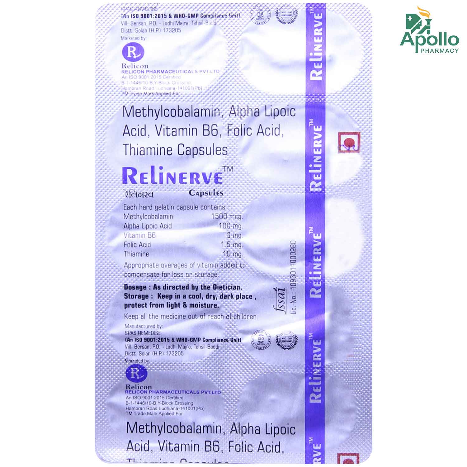 Relinerve Capsule 10's, Pack of 10 Relinerve Capsule 10's, Pack of 10
