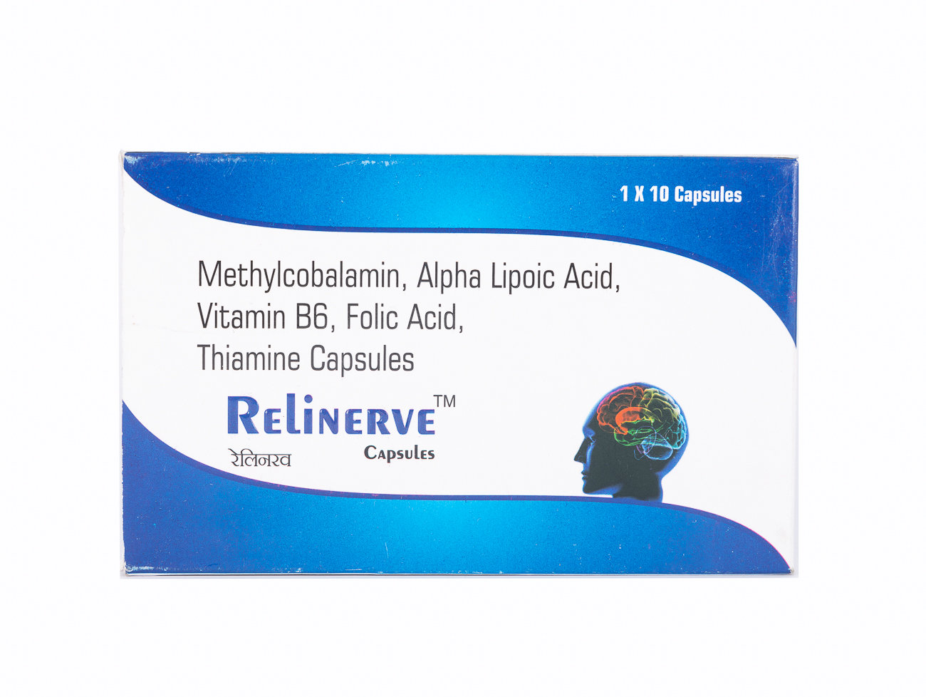 Relinerve Capsule 10's, Pack of 10 Relinerve Capsule 10's, Pack of 10