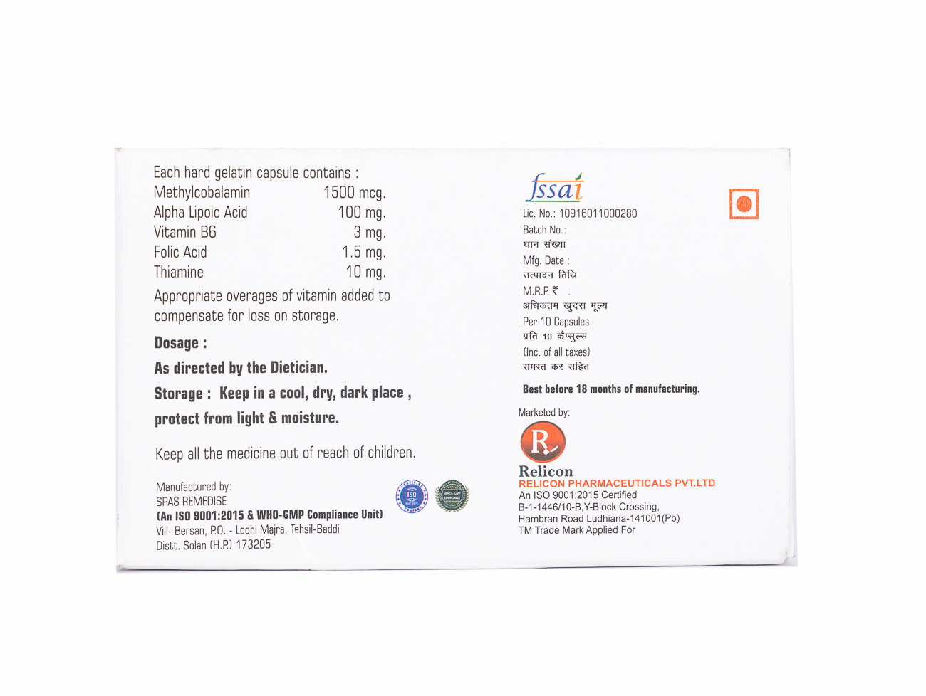 Relinerve Capsule 10's, Pack of 10 Relinerve Capsule 10's, Pack of 10