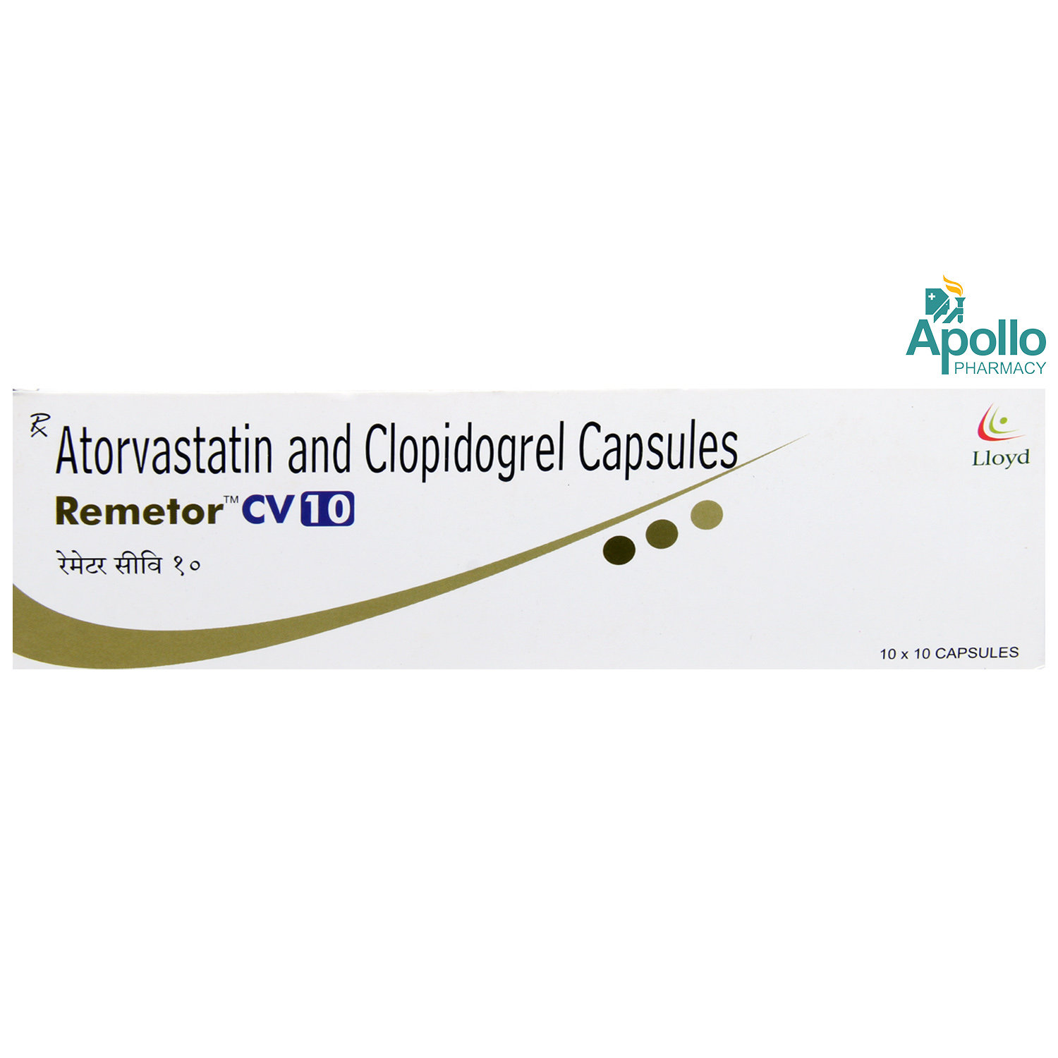 Remetor CV 10 Capsule 10's, Pack of 10 CAPSULES Remetor CV 10 Capsule 10's, Pack of 10 CAPSULES