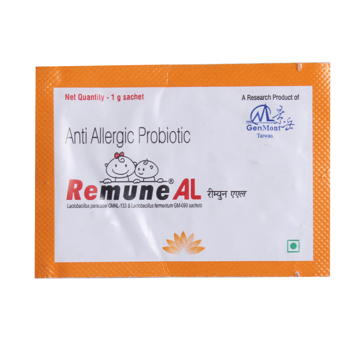 Remune AL Sachet 1 gm, Pack of 1 SACHET Remune AL Sachet 1 gm, Pack of 1 SACHET