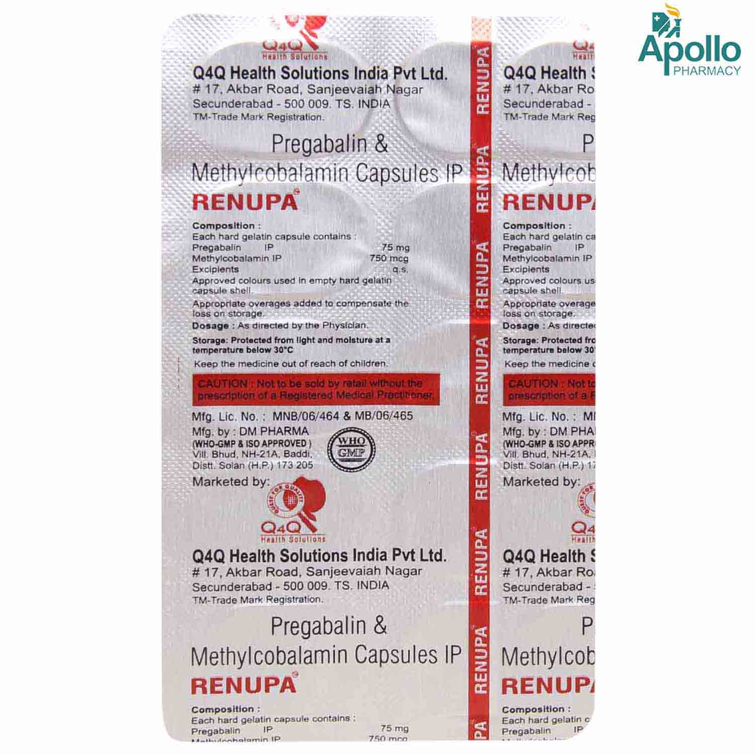 Renupa Capsule 10's, Pack of 10 CAPSULES Renupa Capsule 10's, Pack of 10 CAPSULES