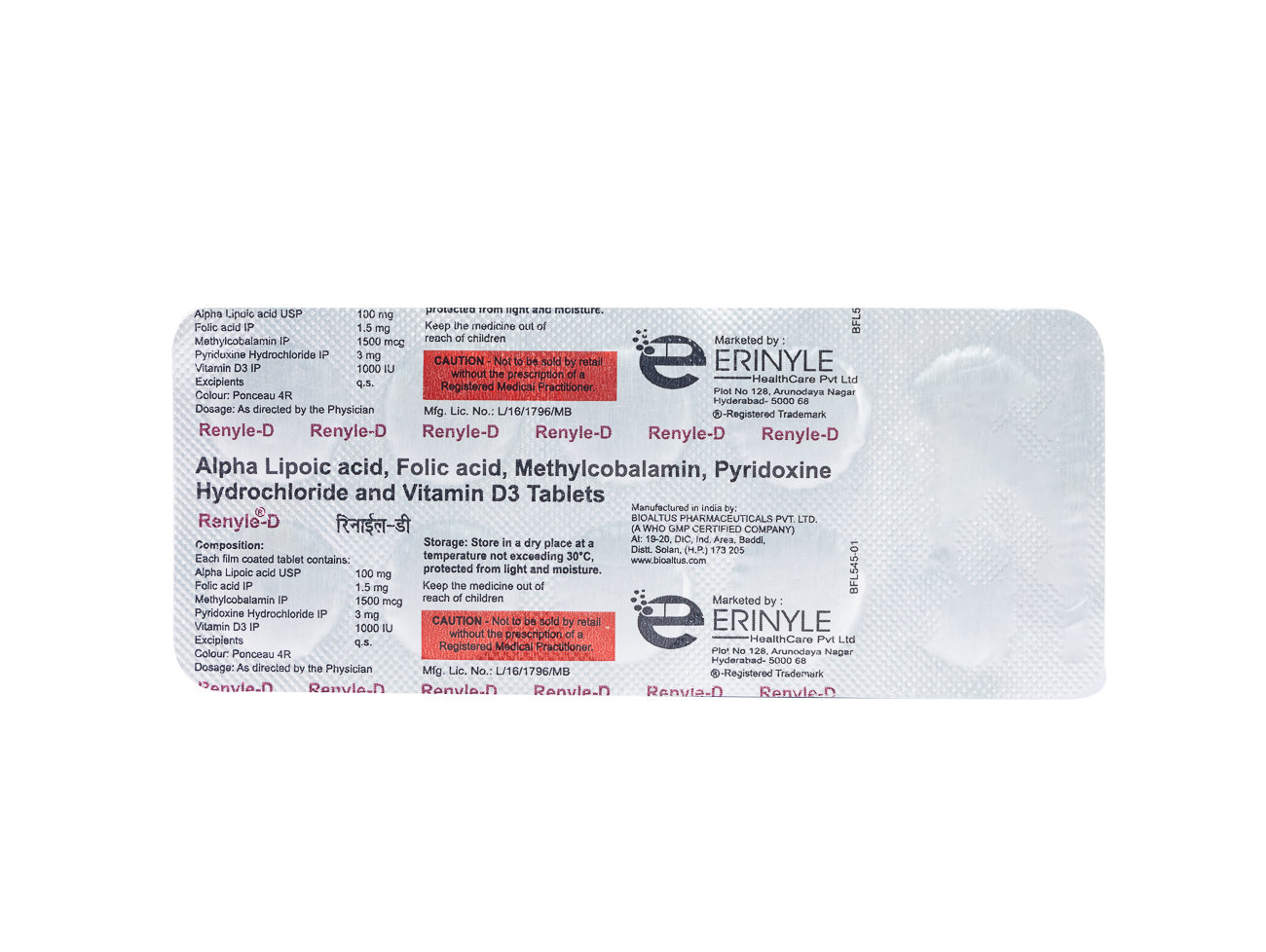 Renyle-D Tablet 10's, Pack of 10 TABLETS Renyle-D Tablet 10's, Pack of 10 TABLETS