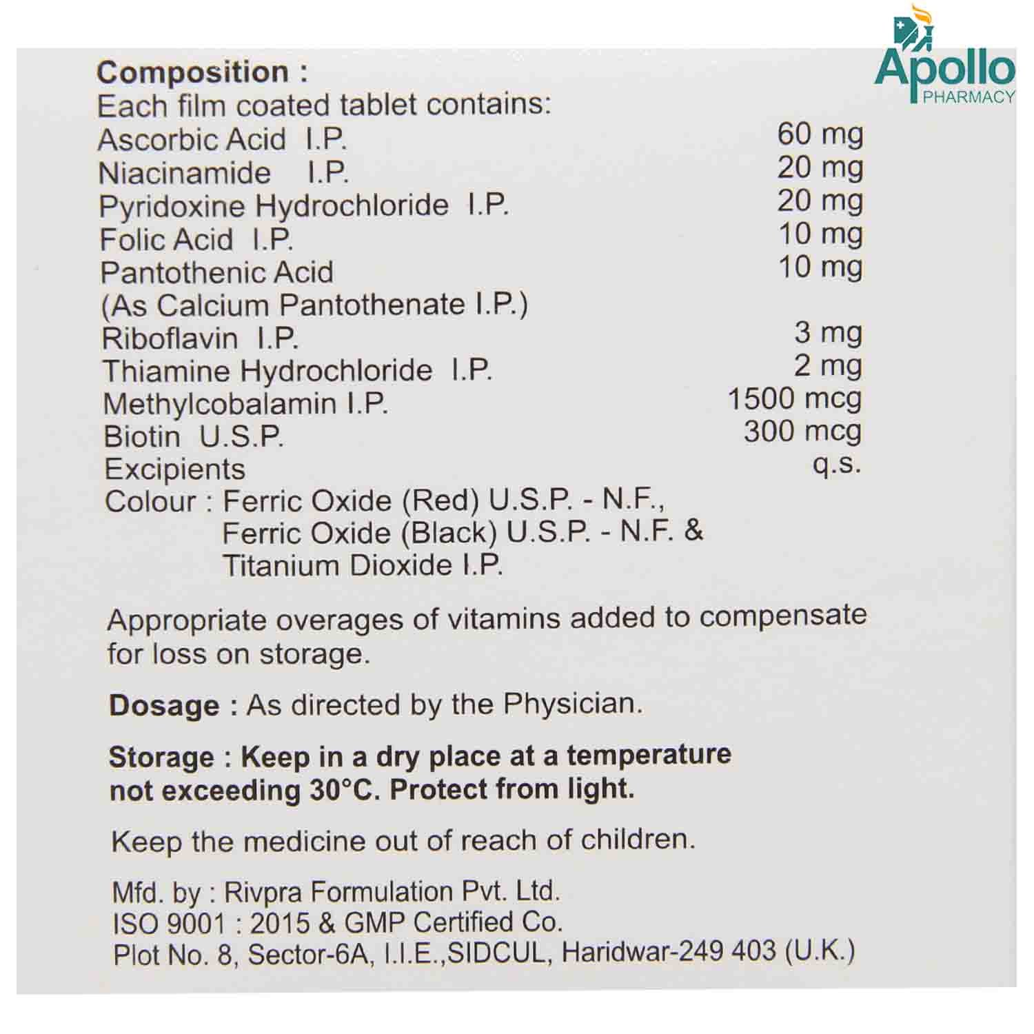 Ren-MV Tablet 10's, Pack of 10 TABLETS Ren-MV Tablet 10's, Pack of 10 TABLETS