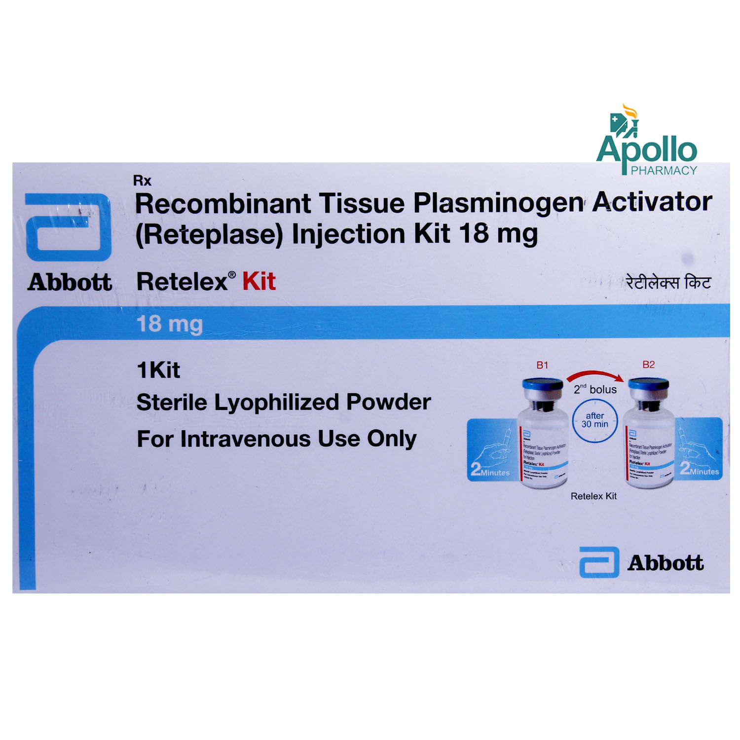 Buy RETELEX KIT INJECTION 2S Online