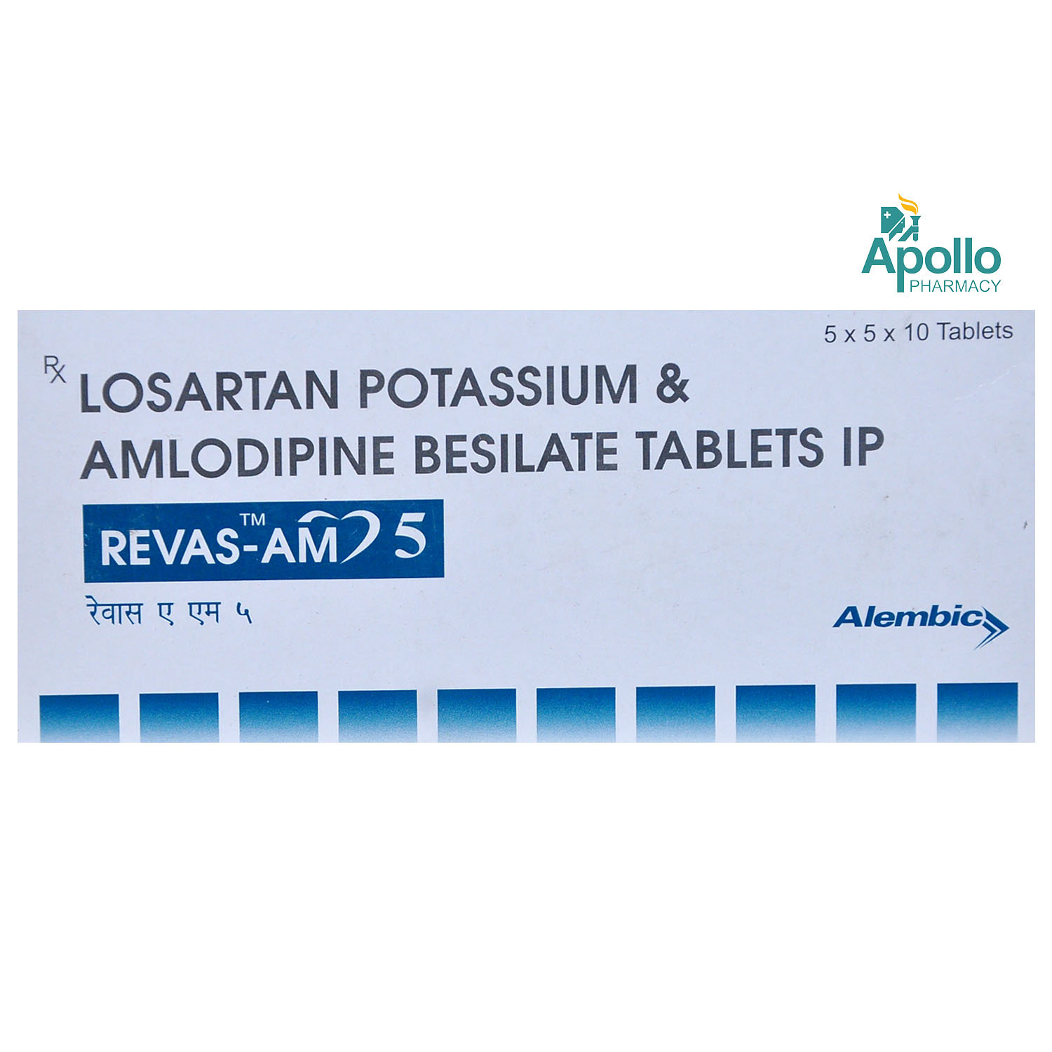 Revas-AM 5 Tablet 10's, Pack of 10 TABLETS Revas-AM 5 Tablet 10's, Pack of 10 TABLETS