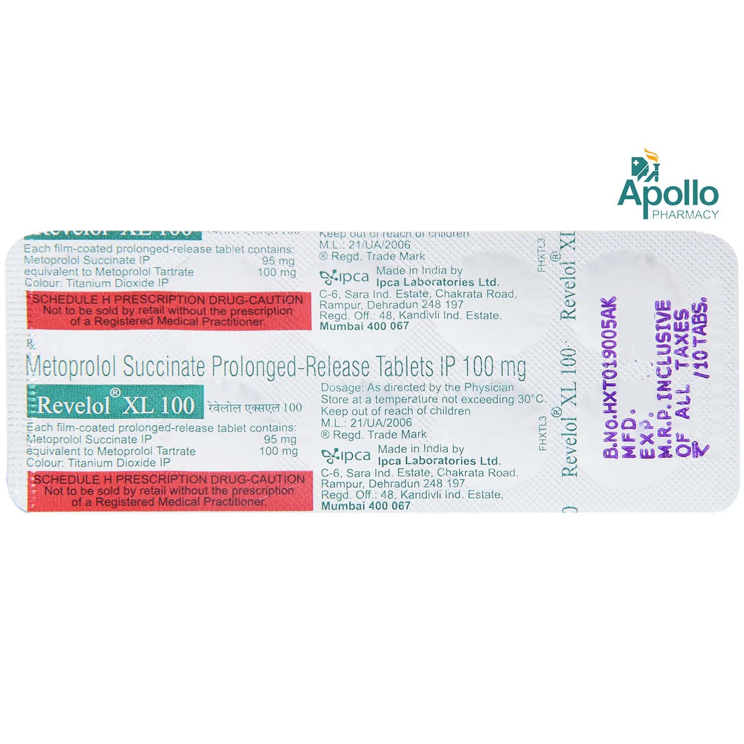 Revelol XL 100 Tablet 10's, Pack of 10 TABLETS Revelol XL 100 Tablet 10's, Pack of 10 TABLETS
