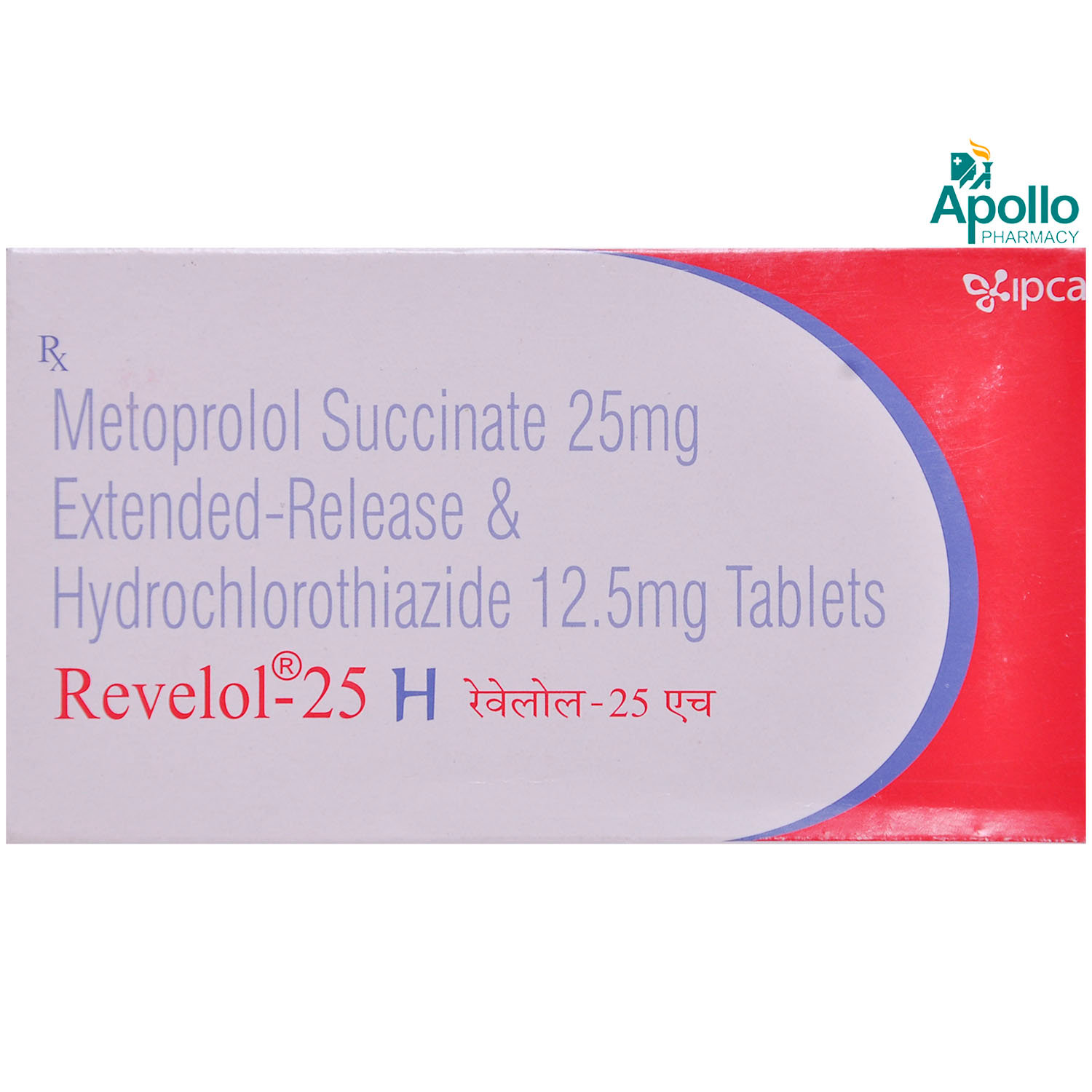 REVELOL H 25MG TABLET, Pack of 10 TABLETS REVELOL H 25MG TABLET, Pack of 10 TABLETS