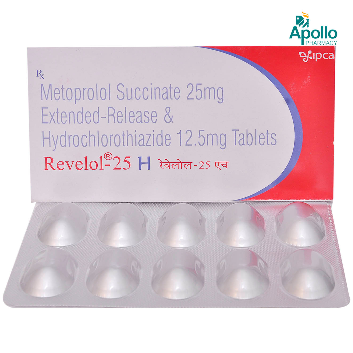 REVELOL H 25MG TABLET, Pack of 10 TABLETS REVELOL H 25MG TABLET, Pack of 10 TABLETS