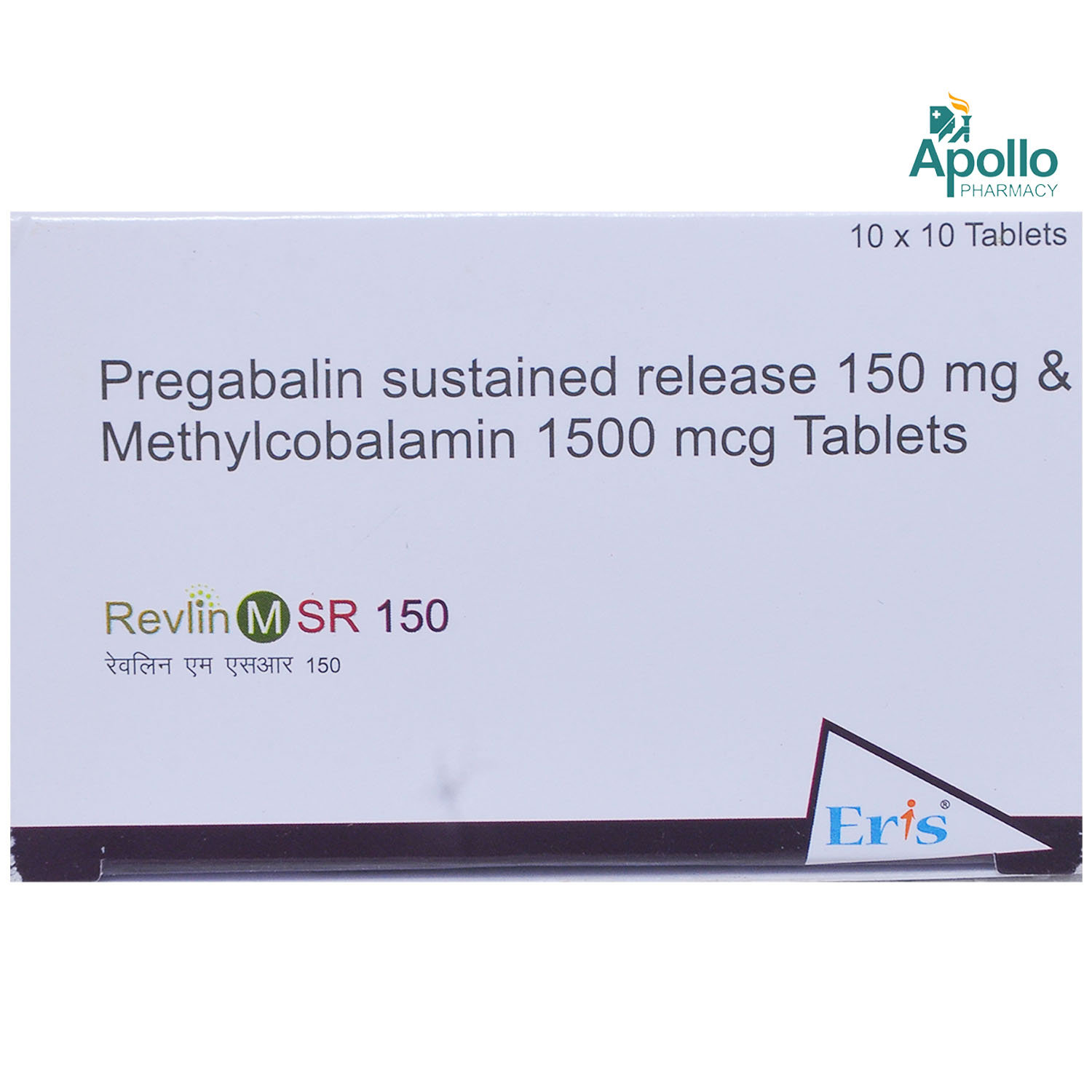 Revlin M SR 150 Tablet 10's, Pack of 10 Revlin M SR 150 Tablet 10's, Pack of 10