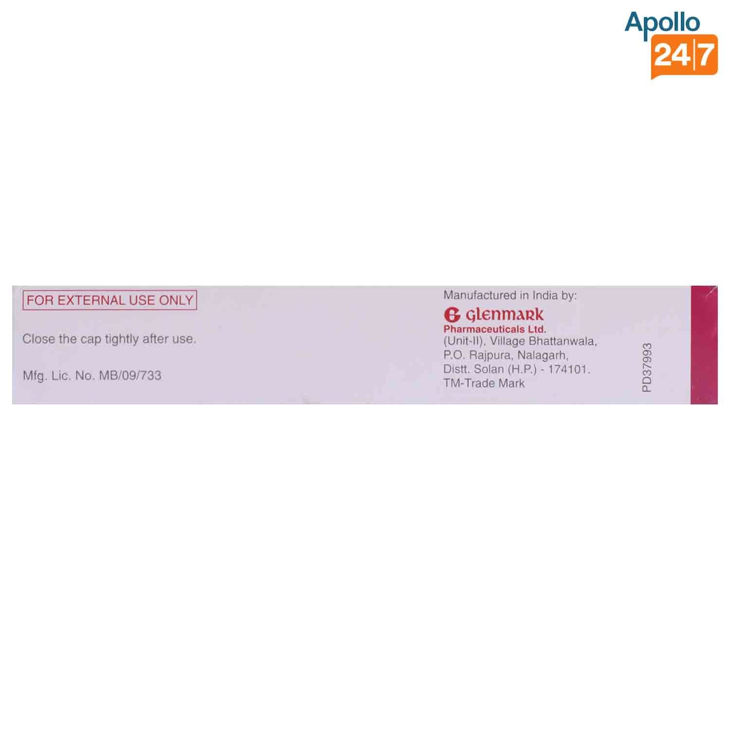 Revize Cream 20 gm, Pack of 1 CREAM Revize Cream 20 gm, Pack of 1 CREAM