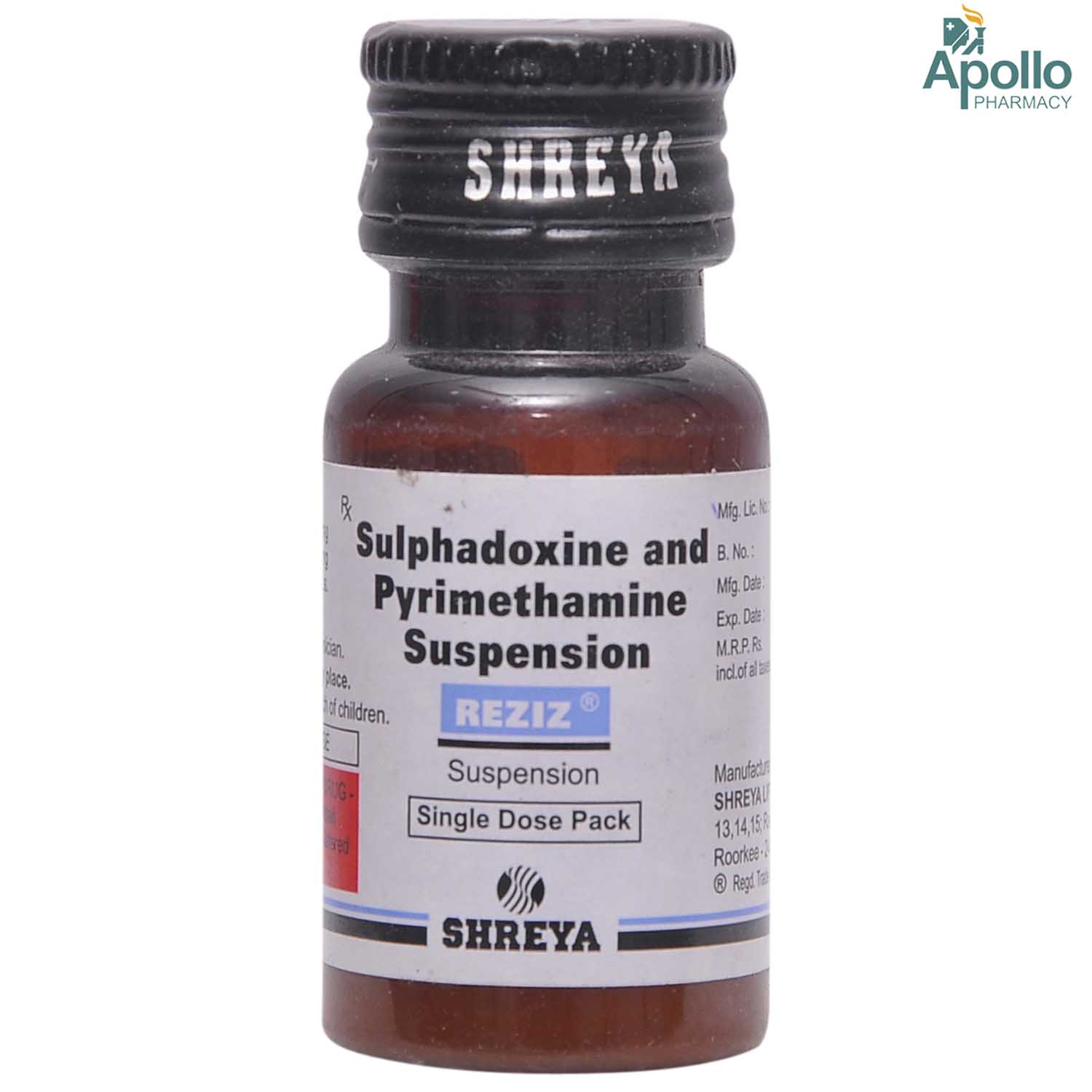 Reziz Suspension 10 ml, Pack of 1 Reziz Suspension 10 ml, Pack of 1