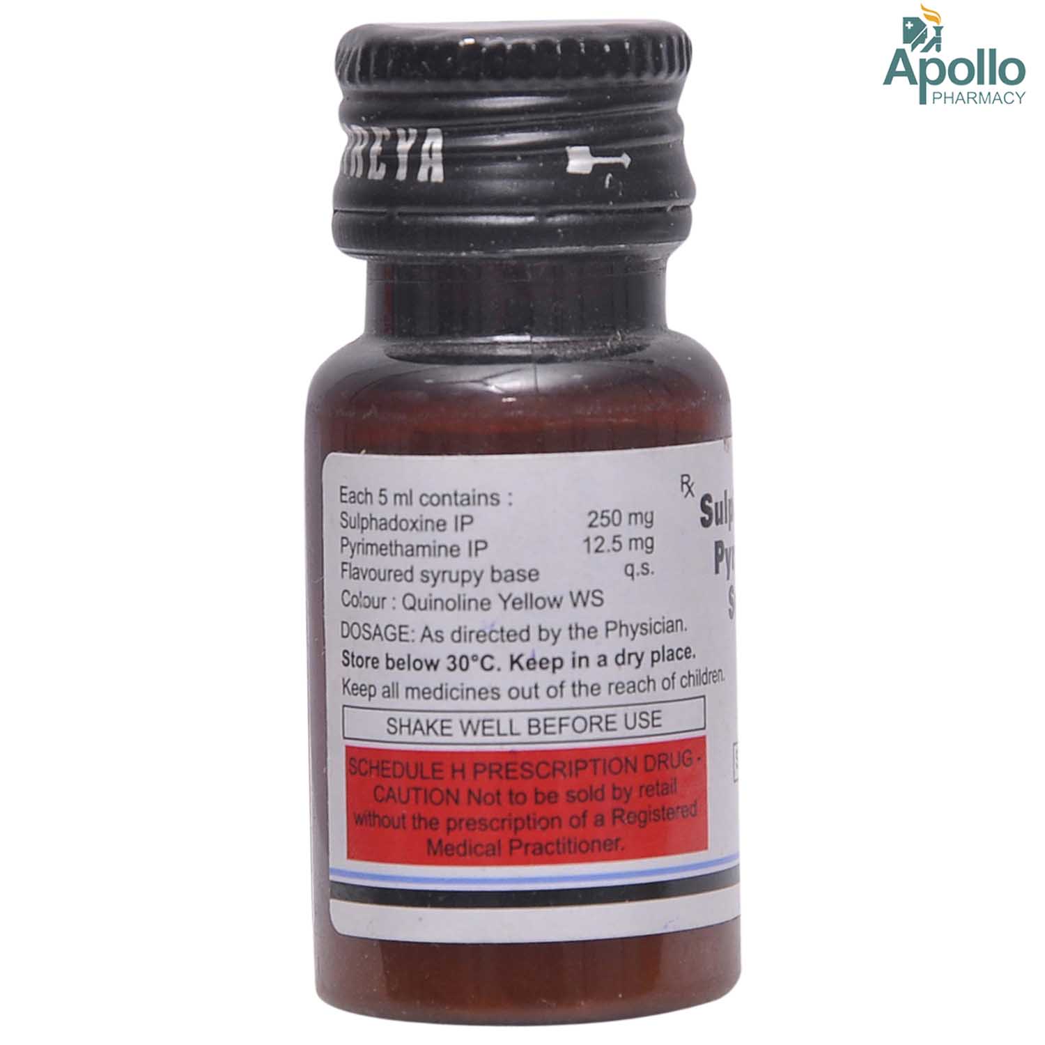 Reziz Suspension 10 ml, Pack of 1 Reziz Suspension 10 ml, Pack of 1