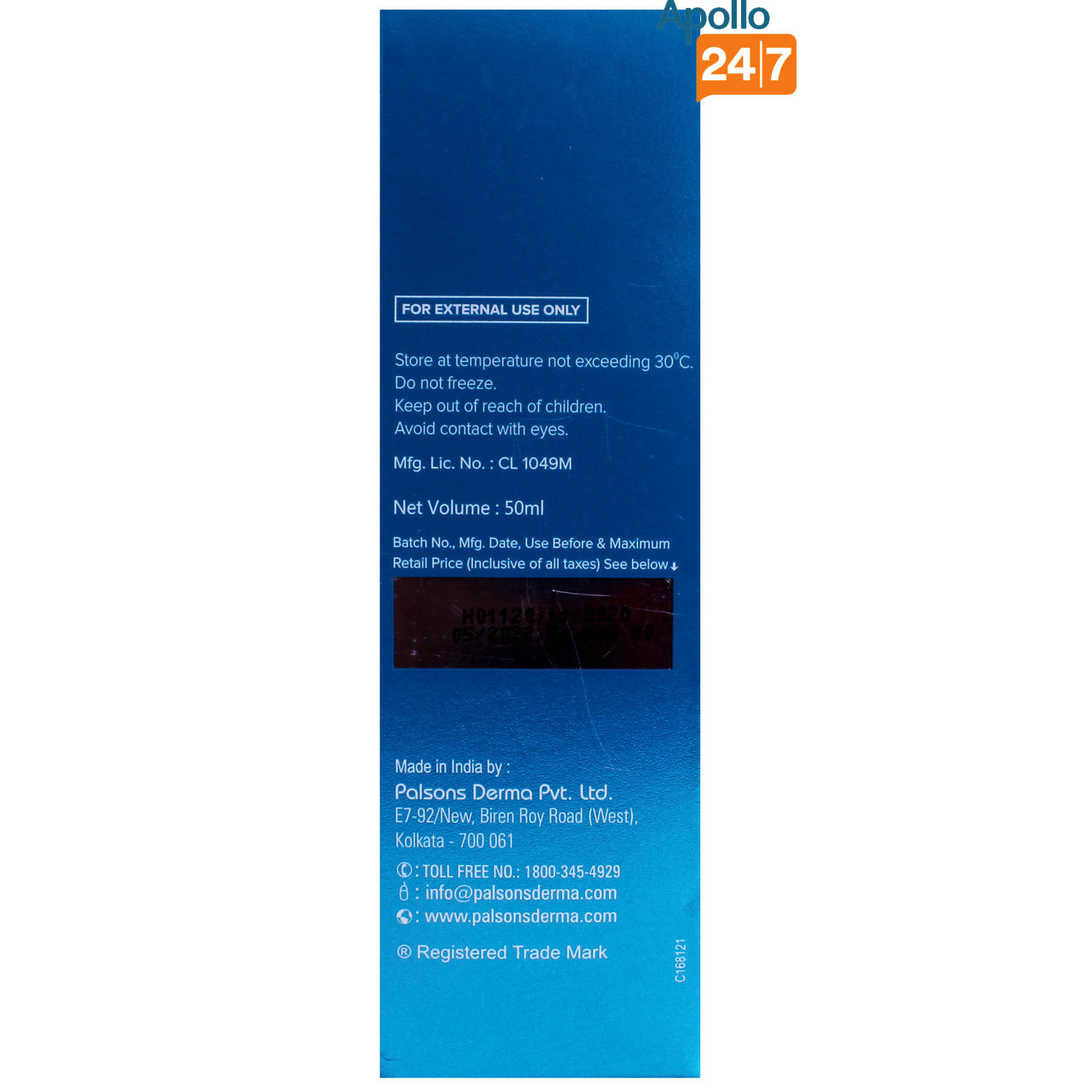 Ridacne Foaming Face Wash 50 ml, Pack of 1 Ridacne Foaming Face Wash 50 ml, Pack of 1