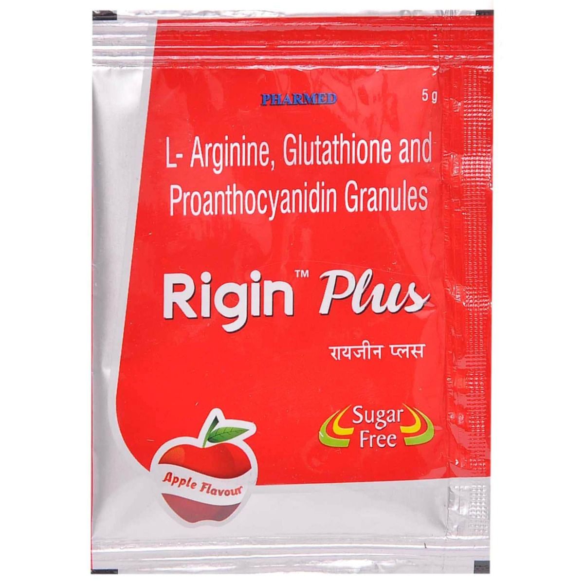 Buy Rigin Plus Sugar Free Apple Granules 5 gm Online