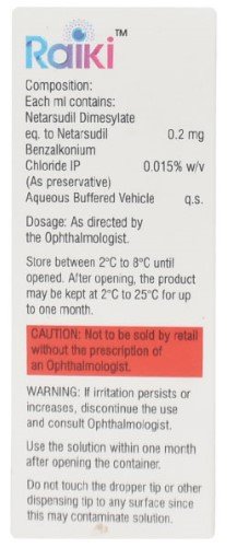 Raiki Eye Drops 3 ml, Pack of 1 EYE DROPS Raiki Eye Drops 3 ml, Pack of 1 EYE DROPS