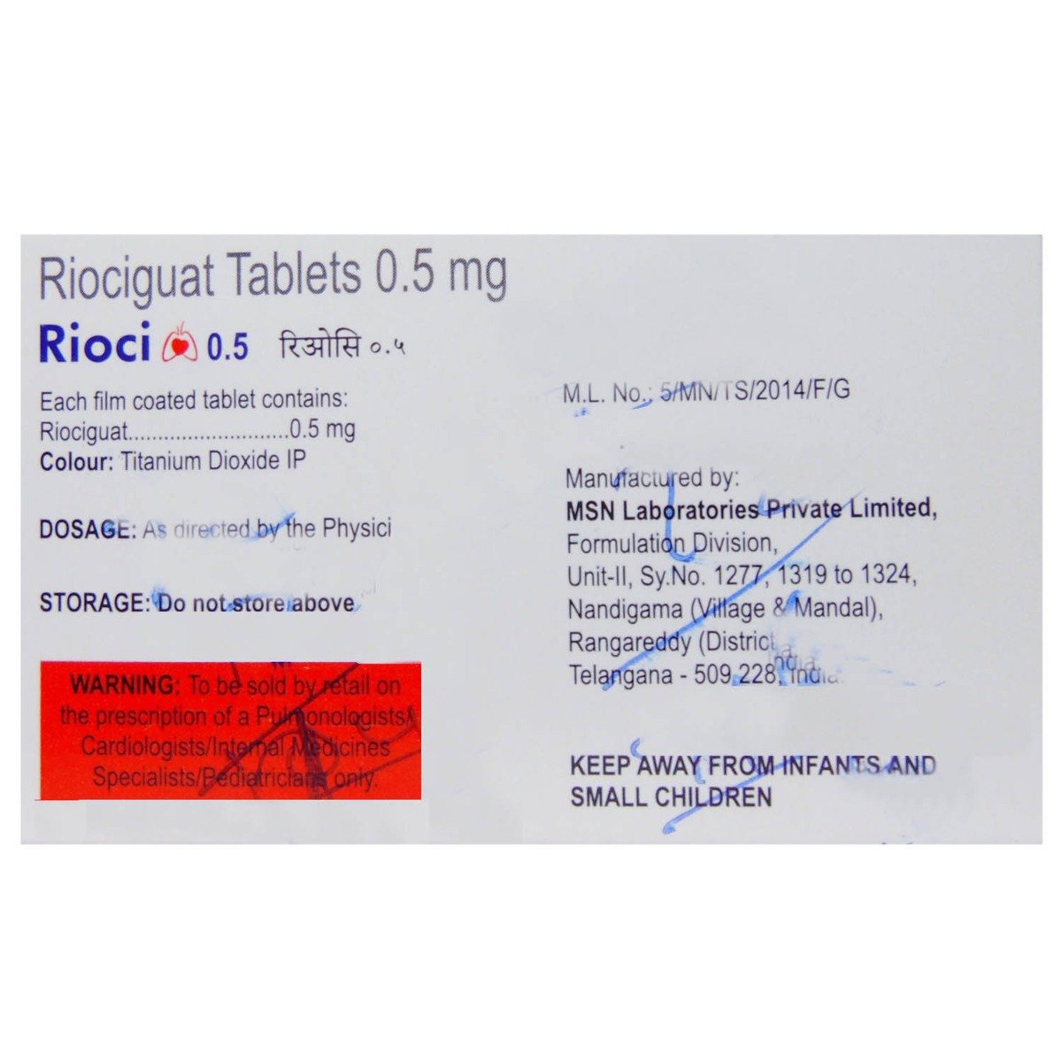 Rioci Tablet 10's, Pack of 10 TABLETS Rioci Tablet 10's, Pack of 10 TABLETS