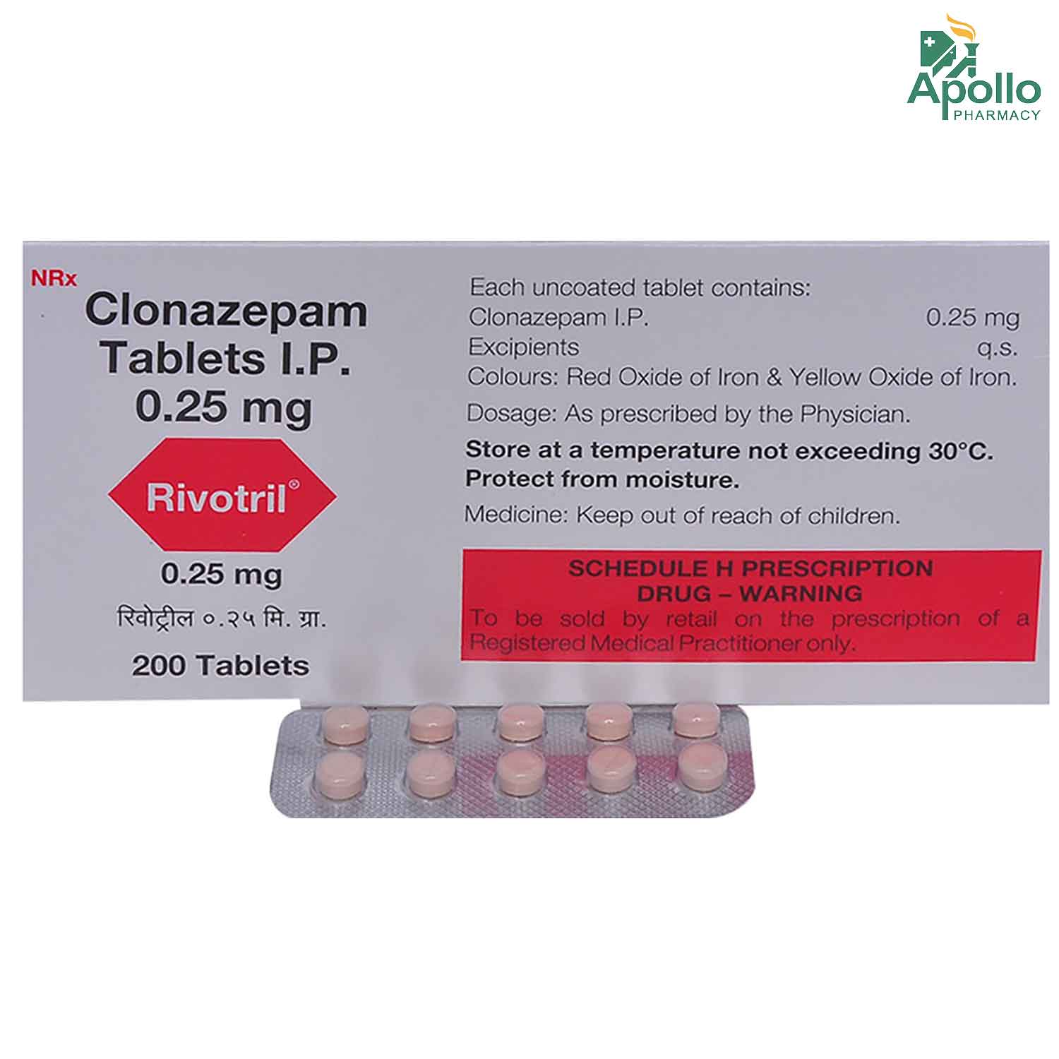 Rivotril 0.25 mg Tablet 10's, Pack of 10 TABLETS Rivotril 0.25 mg Tablet 10's, Pack of 10 TABLETS